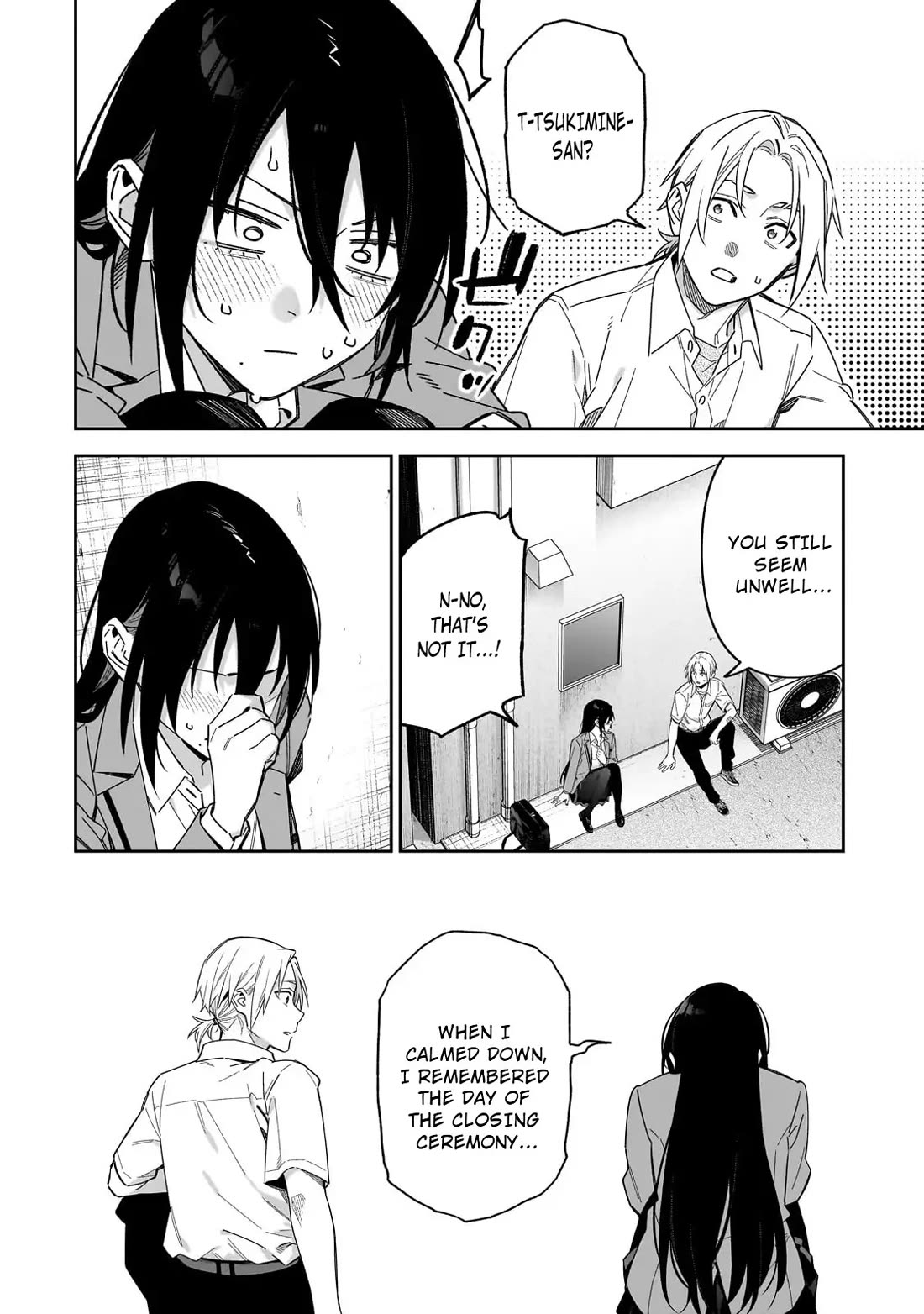 Don't XX Ms. Tsukimine Chapter 16 page 15 - Chapter 16
