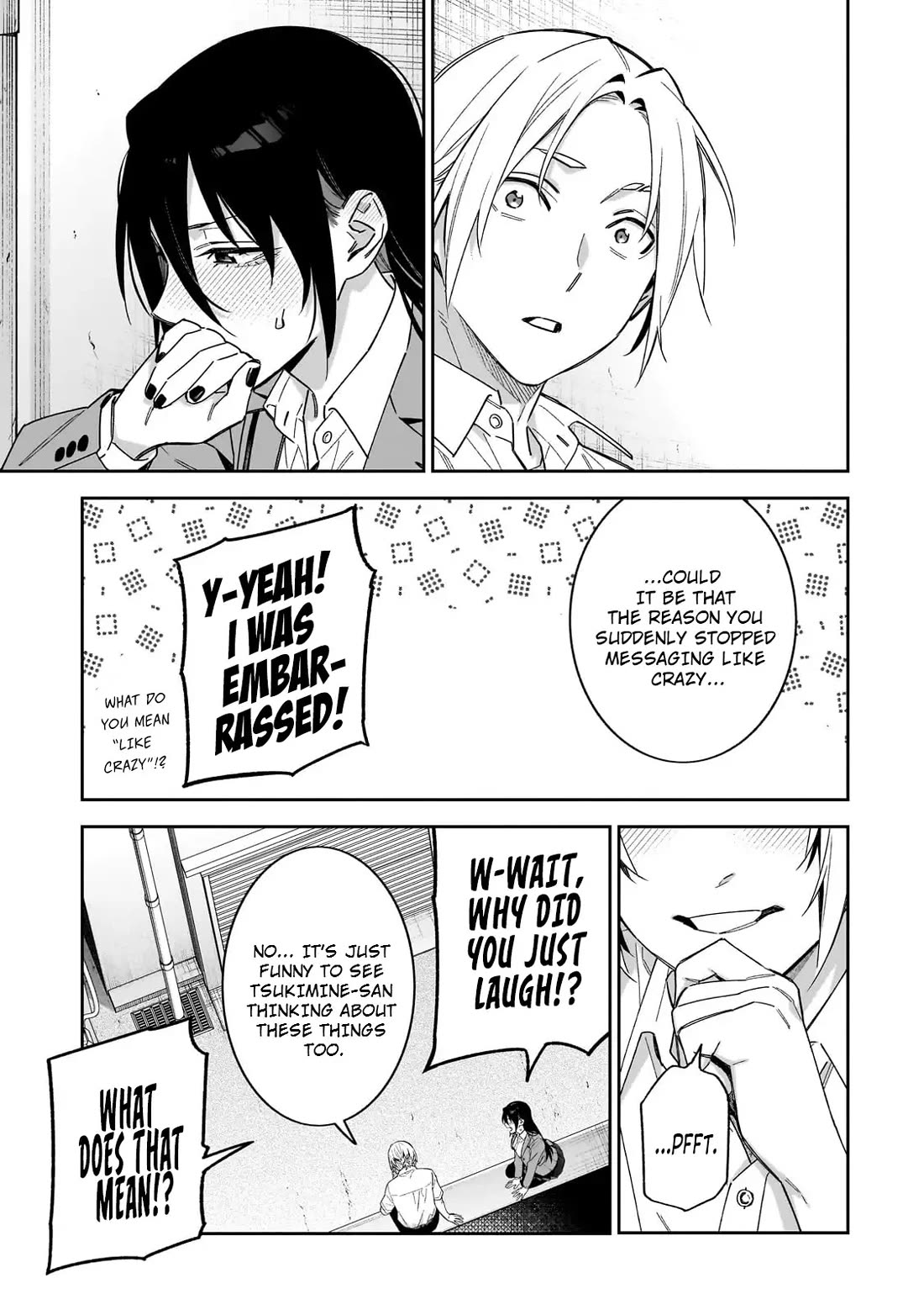 Don't XX Ms. Tsukimine Chapter 16 page 16 - Chapter 16