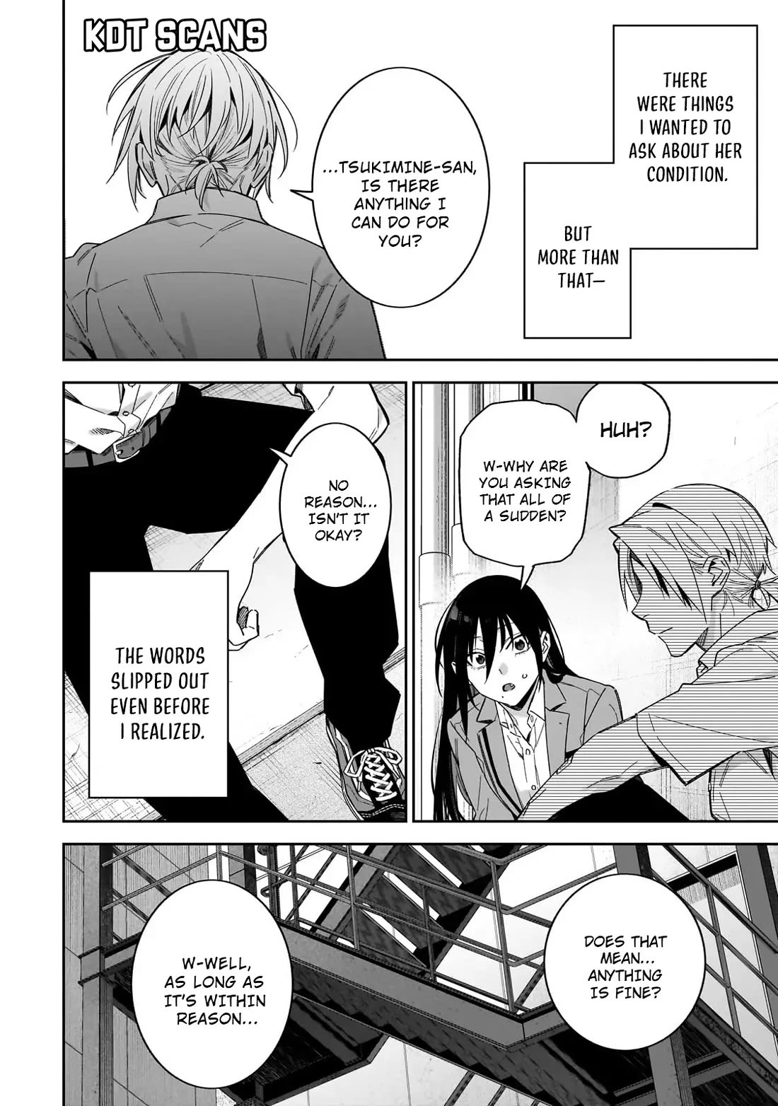 Don't XX Ms. Tsukimine Chapter 16 page 17 - Chapter 16