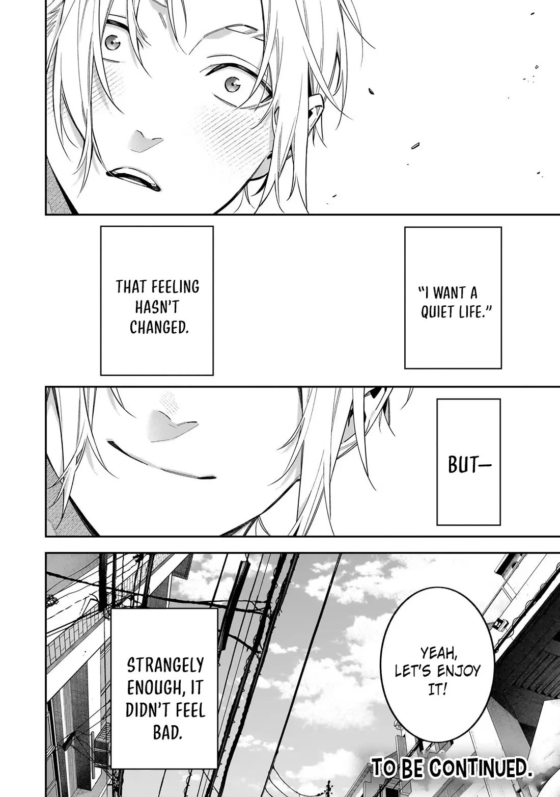 Don't XX Ms. Tsukimine Chapter 16 page 19 - Chapter 16