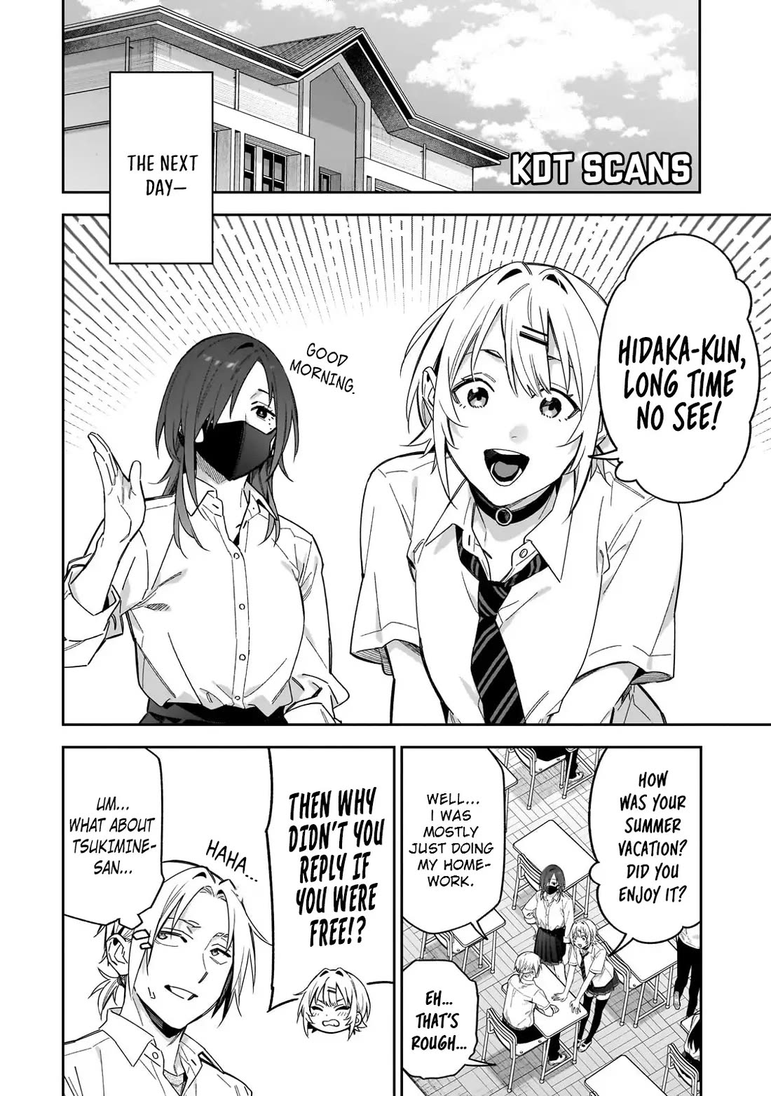 Don't XX Ms. Tsukimine Chapter 16 page 5 - Chapter 16