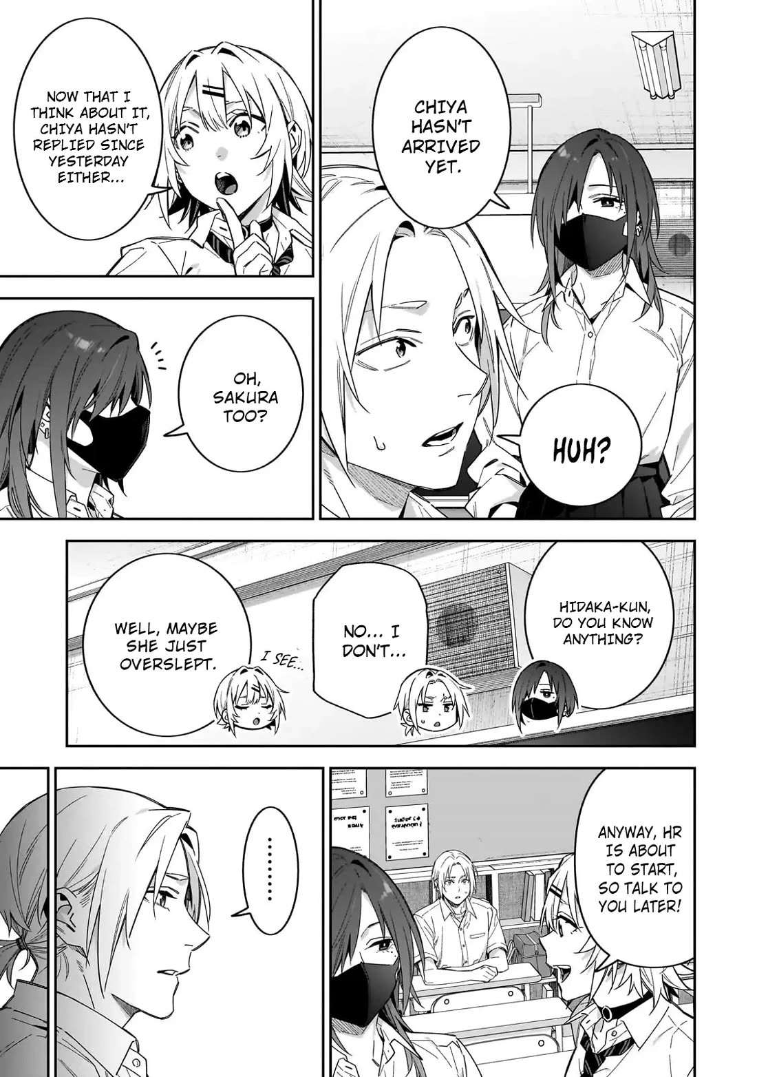 Don't XX Ms. Tsukimine Chapter 16 page 6 - Chapter 16