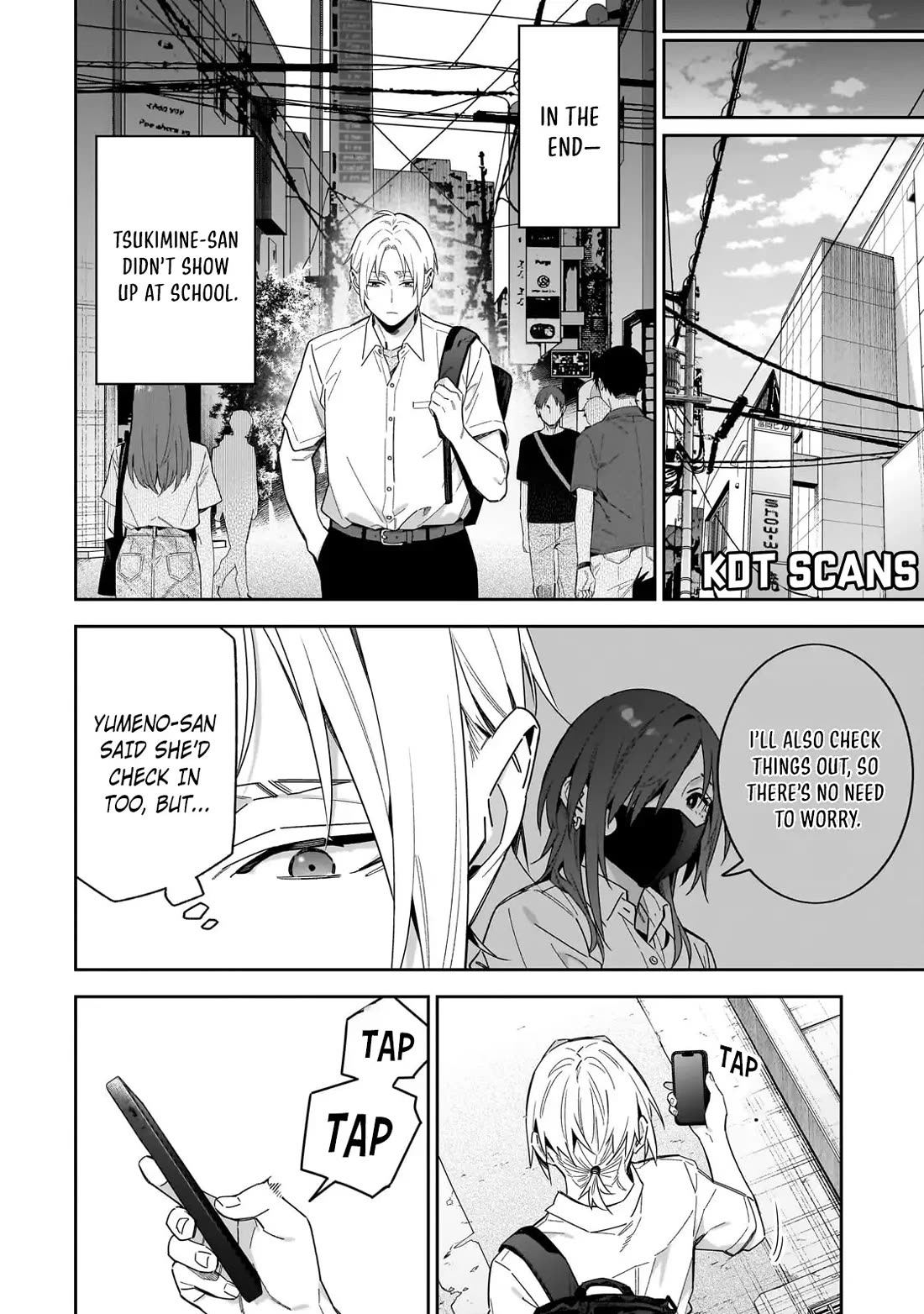 Don't XX Ms. Tsukimine Chapter 16 page 7 - Chapter 16