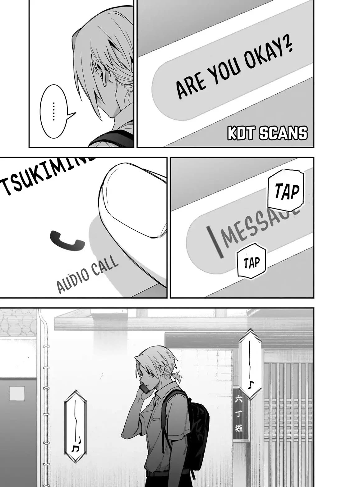 Don't XX Ms. Tsukimine Chapter 16 page 8 - Chapter 16