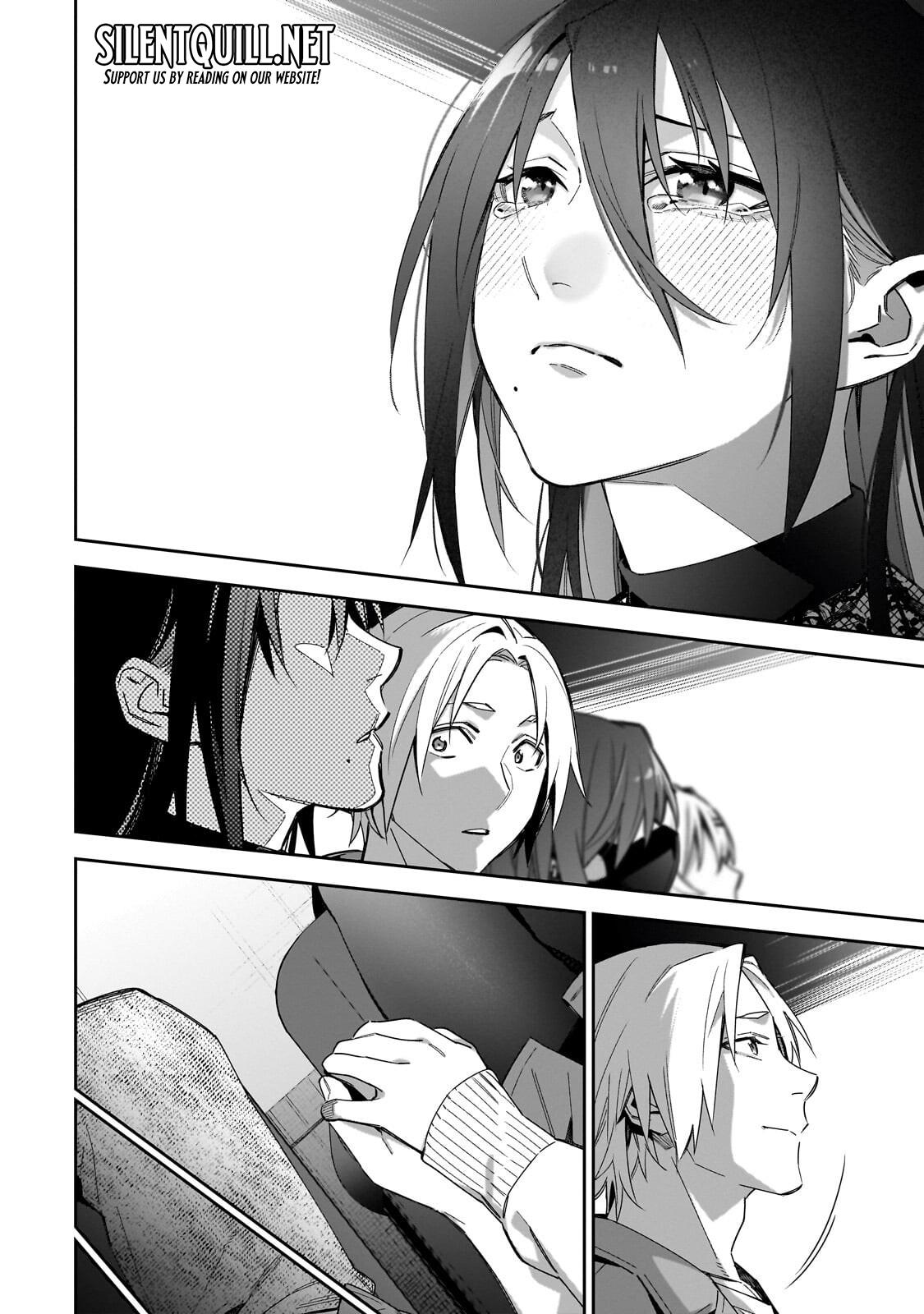 Don't XX Ms. Tsukimine Chapter 17 page 13 - Chapter 17