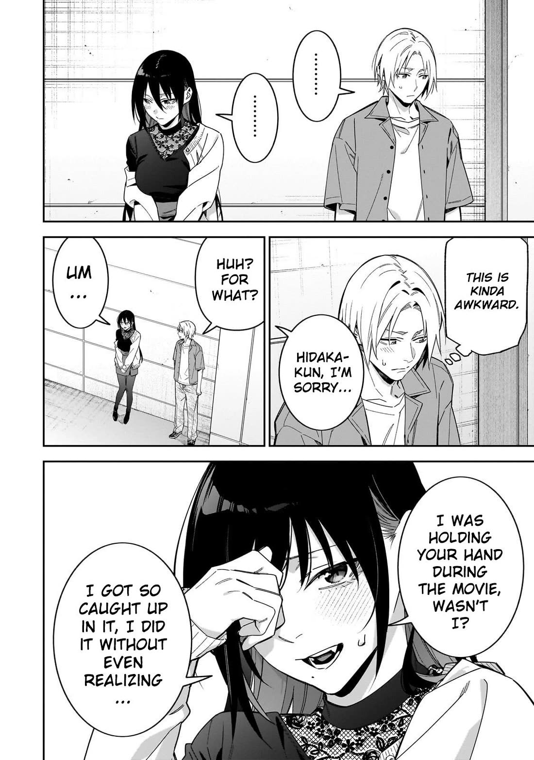 Don't XX Ms. Tsukimine Chapter 17 page 15 - Chapter 17
