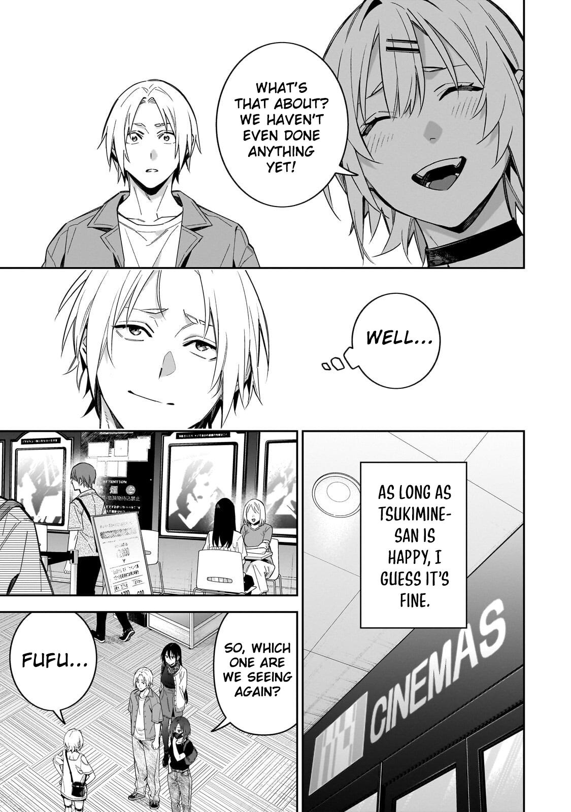 Don't XX Ms. Tsukimine Chapter 17 page 6 - Chapter 17