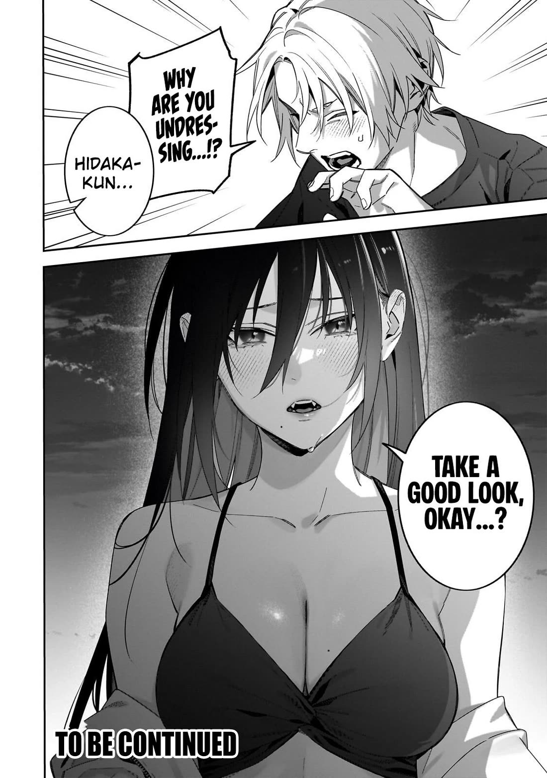 Don't XX Ms. Tsukimine Chapter 18 page 11 - Chapter 18