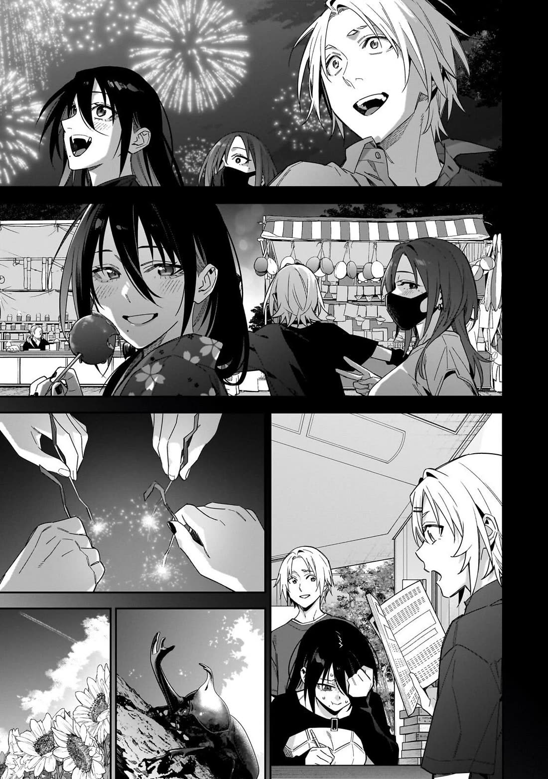Don't XX Ms. Tsukimine Chapter 18 page 2 - Chapter 18