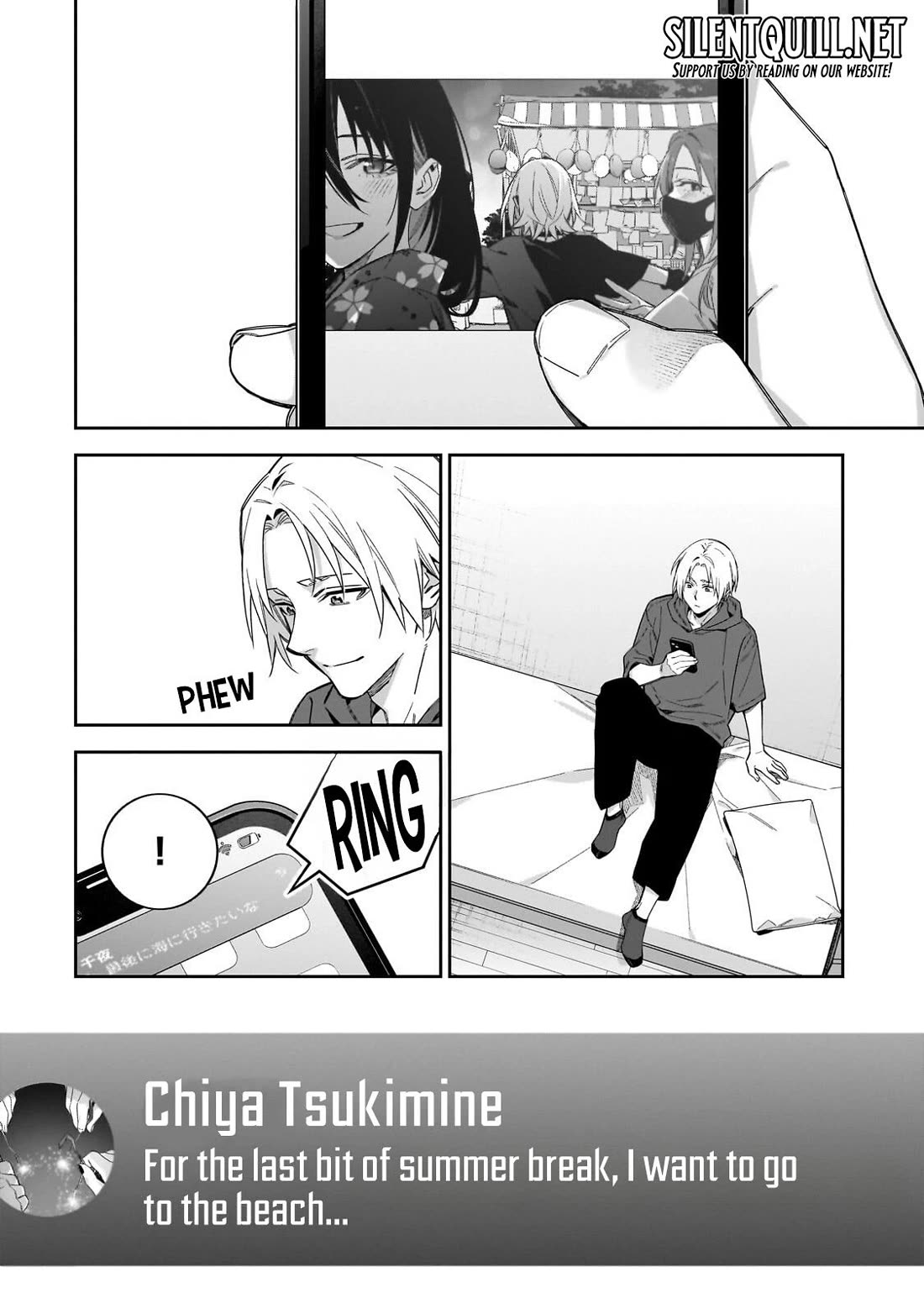 Don't XX Ms. Tsukimine Chapter 18 page 3 - Chapter 18
