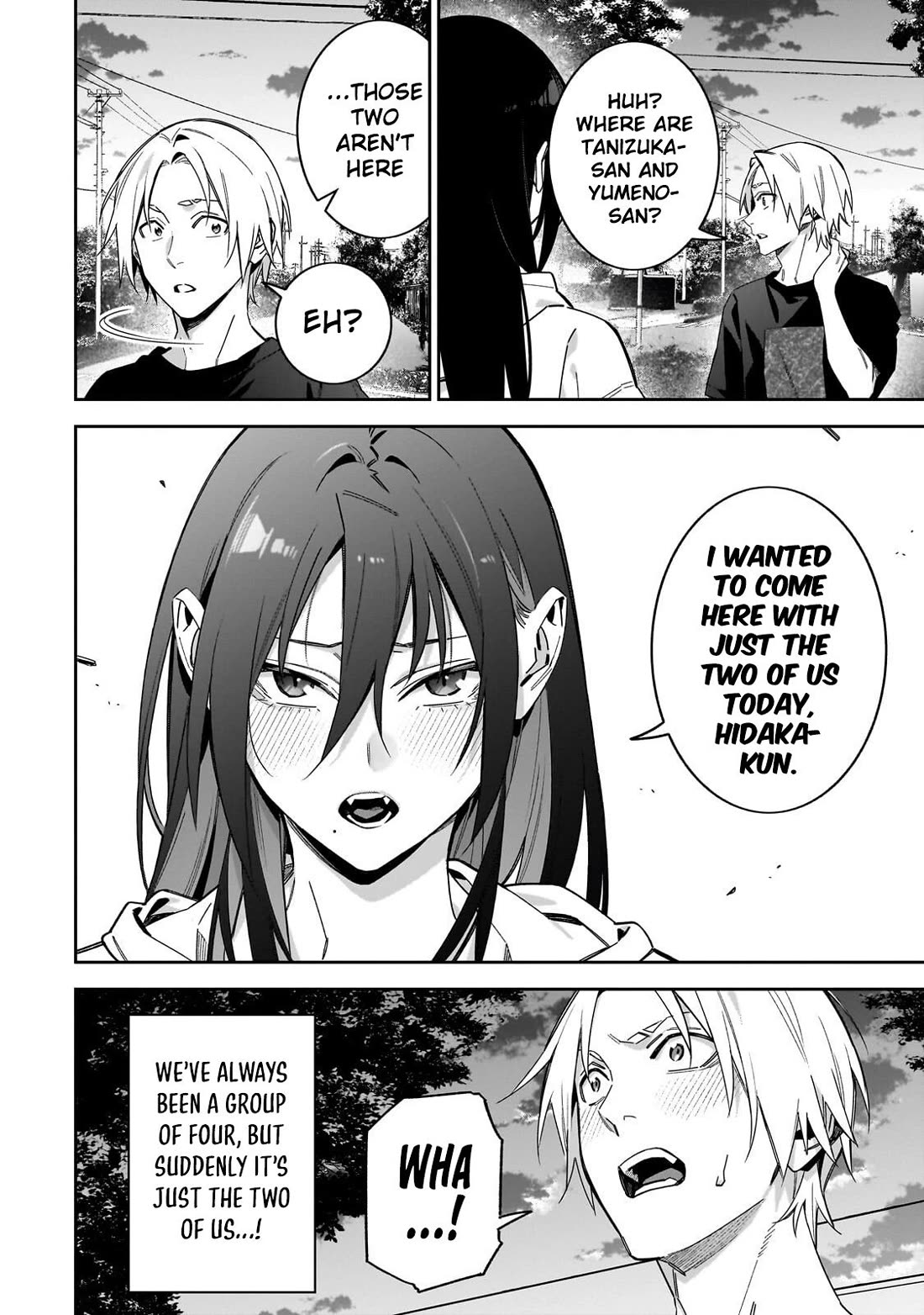 Don't XX Ms. Tsukimine Chapter 18 page 7 - Chapter 18