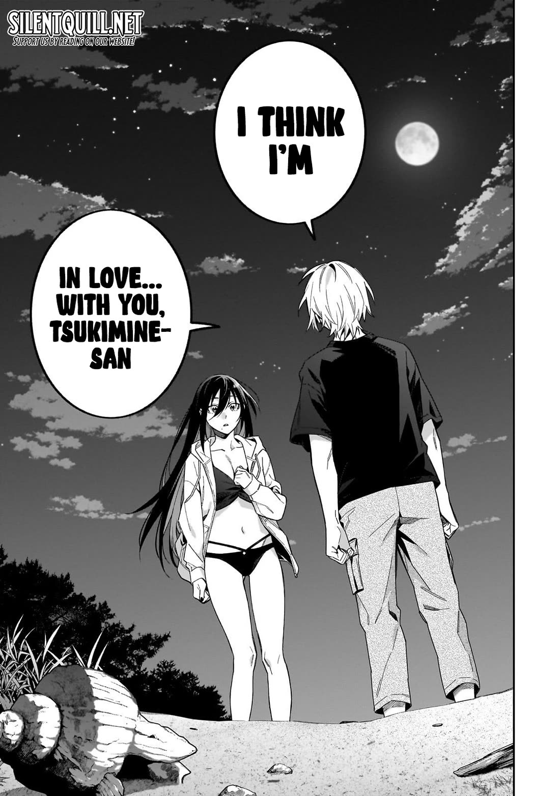 Don't XX Ms. Tsukimine Chapter 19 page 12 - Chapter 19 [END]