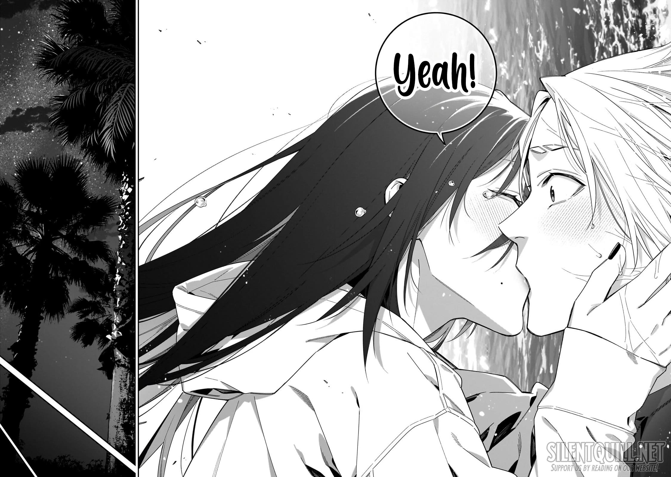 Don't XX Ms. Tsukimine Chapter 19 page 15 - Chapter 19 [END]