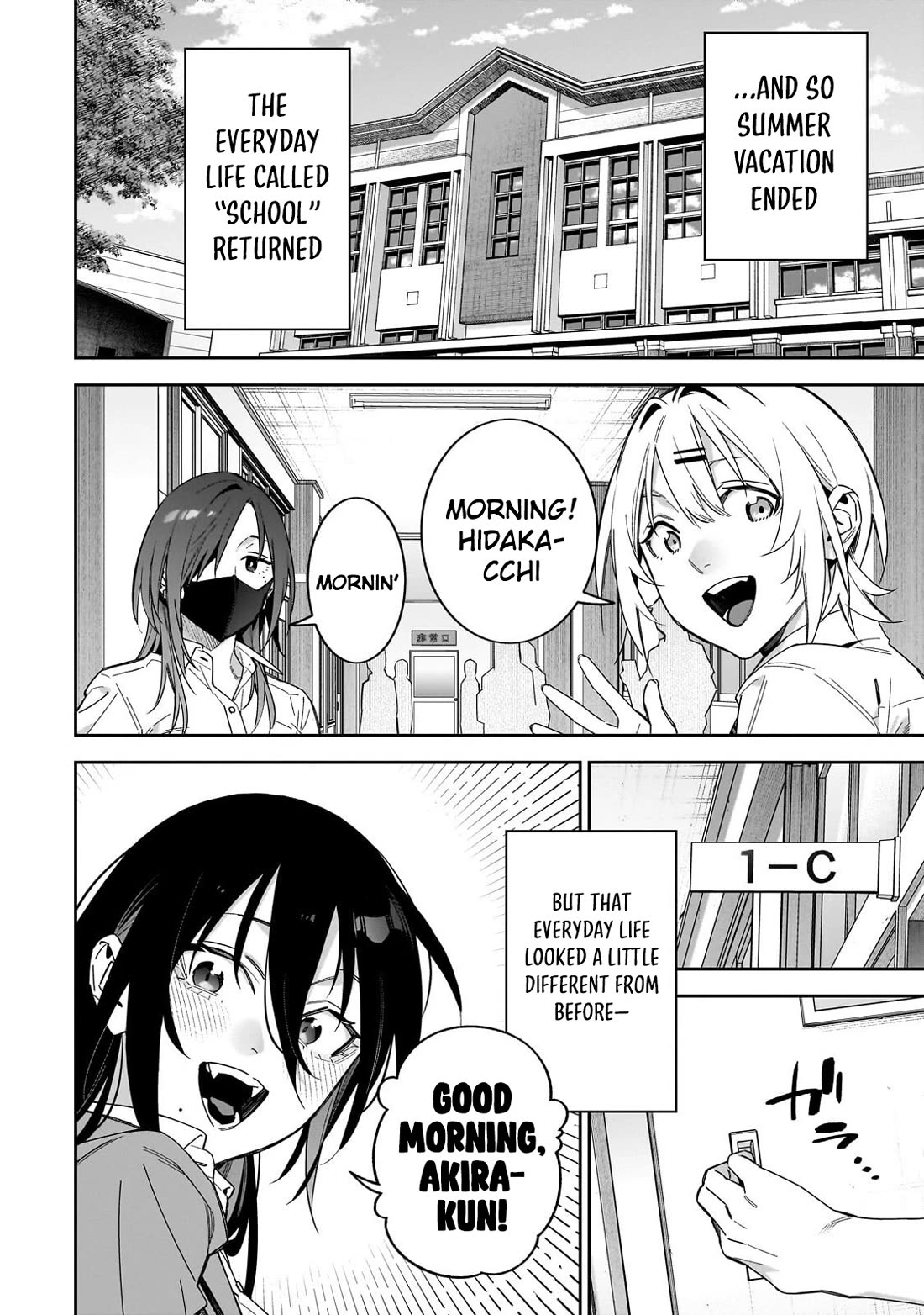 Don't XX Ms. Tsukimine Chapter 19 page 16 - Chapter 19 [END]