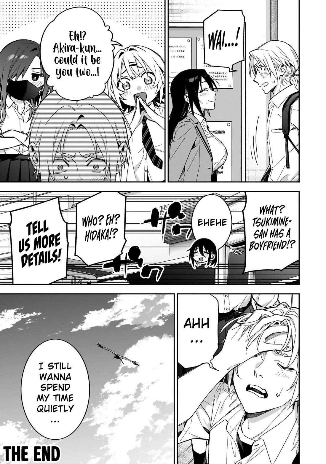Don't XX Ms. Tsukimine Chapter 19 page 17 - Chapter 19 [END]