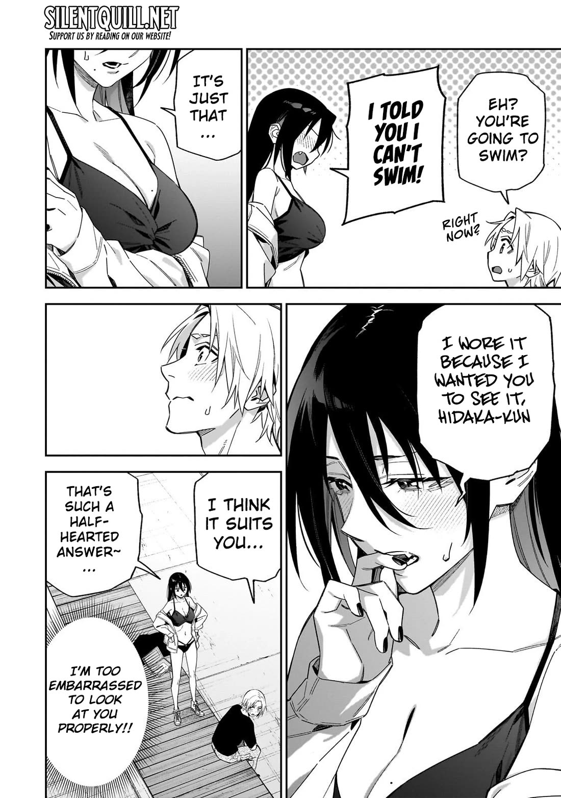 Don't XX Ms. Tsukimine Chapter 19 page 3 - Chapter 19 [END]