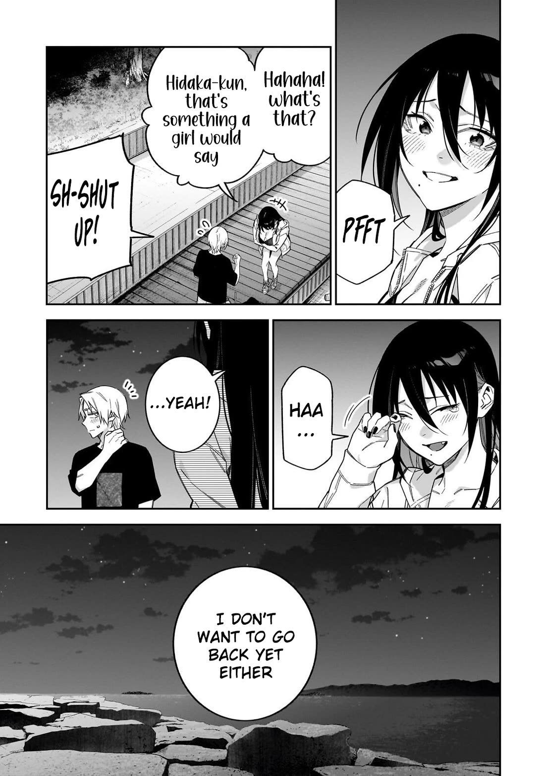Don't XX Ms. Tsukimine Chapter 19 page 6 - Chapter 19 [END]