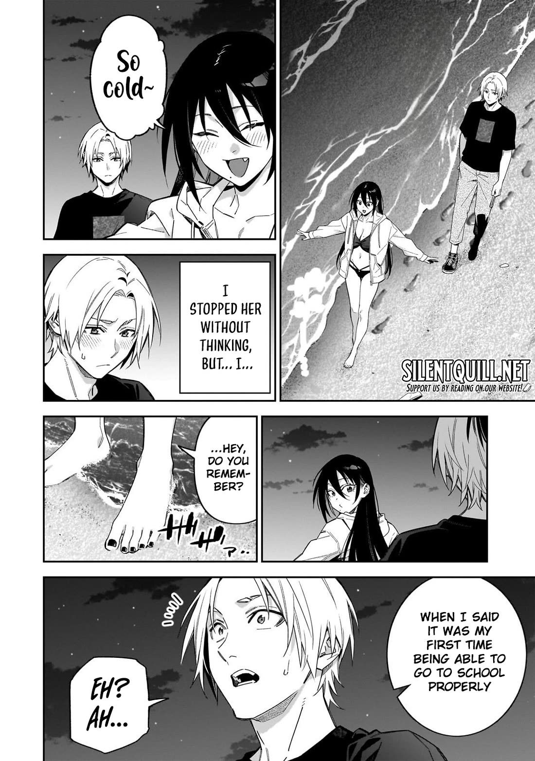 Don't XX Ms. Tsukimine Chapter 19 page 7 - Chapter 19 [END]