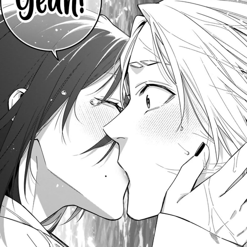 Don't XX Ms. Tsukimine Chapter 19 [END] cover