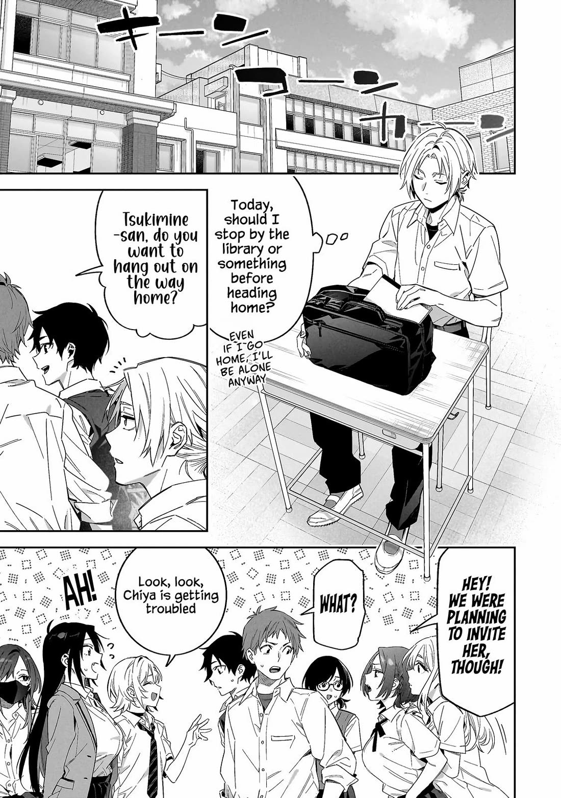 Don't XX Ms. Tsukimine Chapter 2 page 2 - Chapter 2