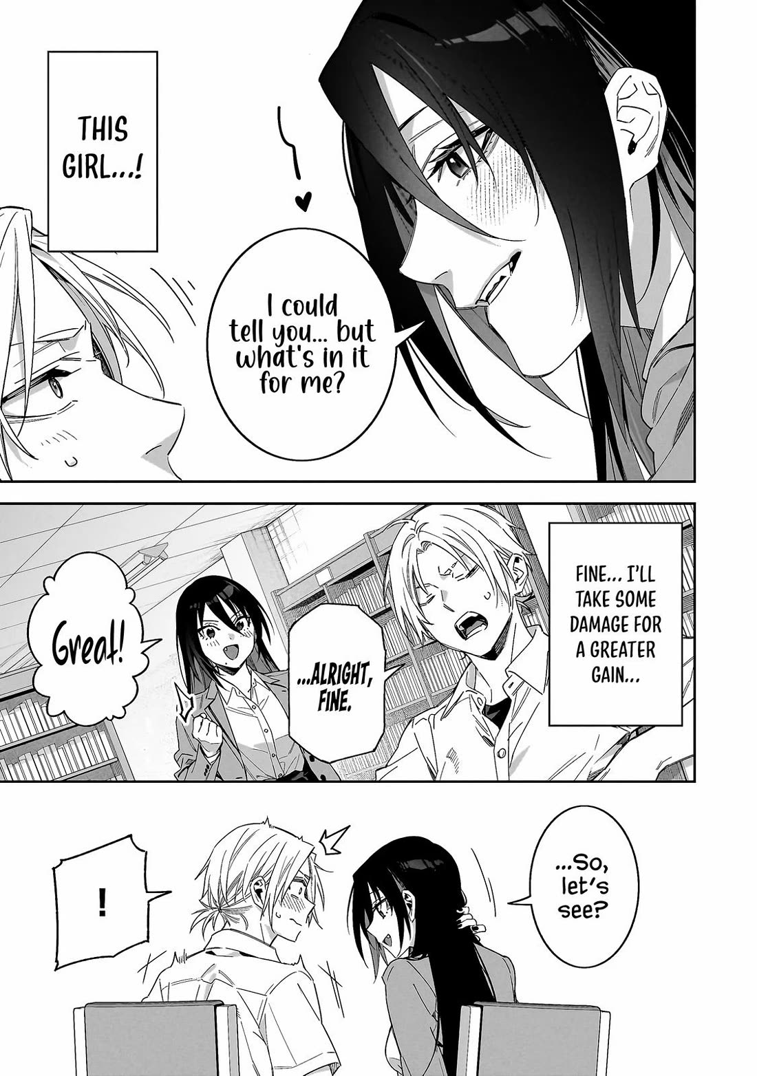 Don't XX Ms. Tsukimine Chapter 2 page 8 - Chapter 2
