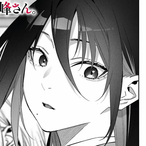 Don't XX Ms. Tsukimine Chapter 2 cover