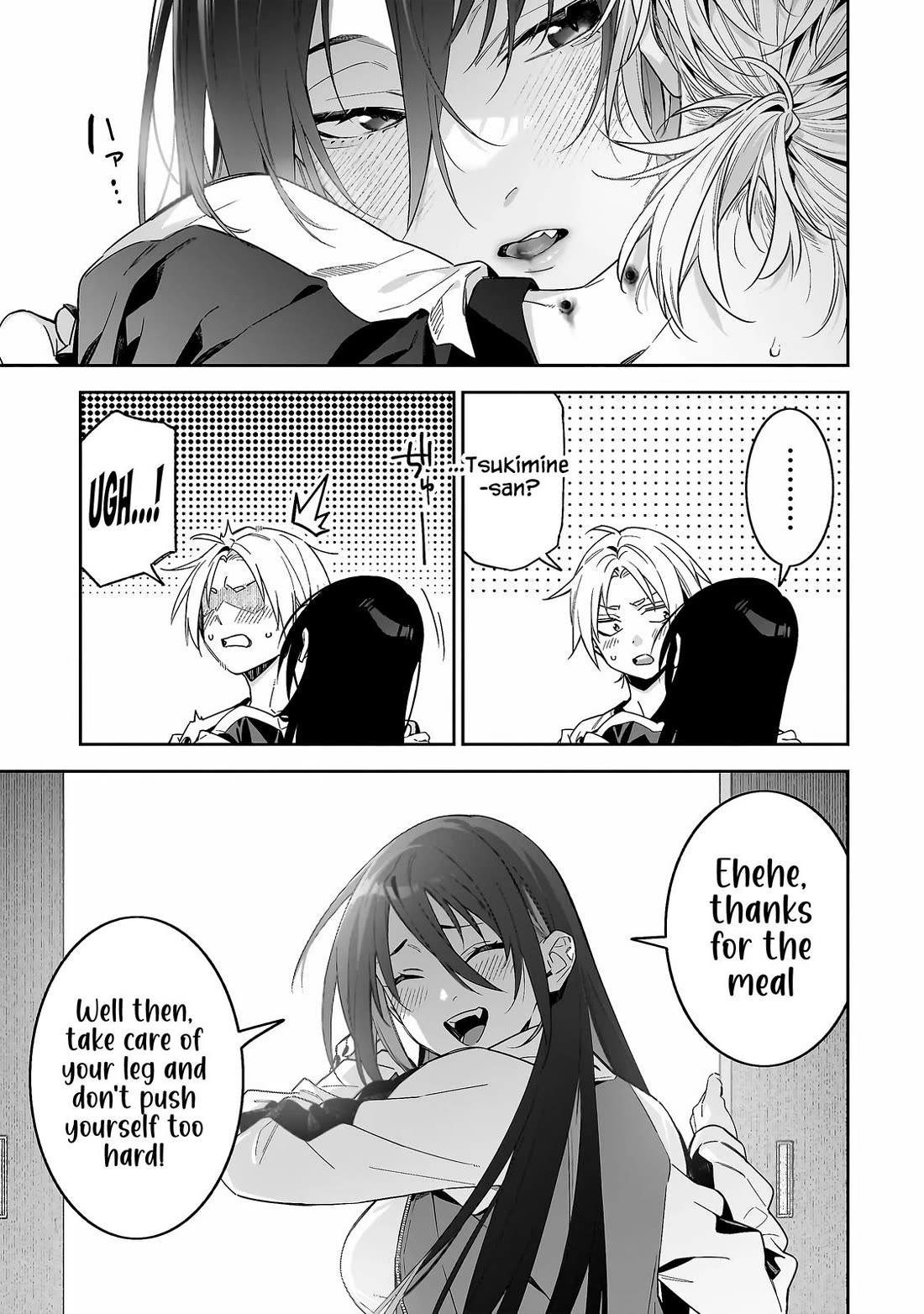 Don't XX Ms. Tsukimine Chapter 3 page 16 - Chapter 3