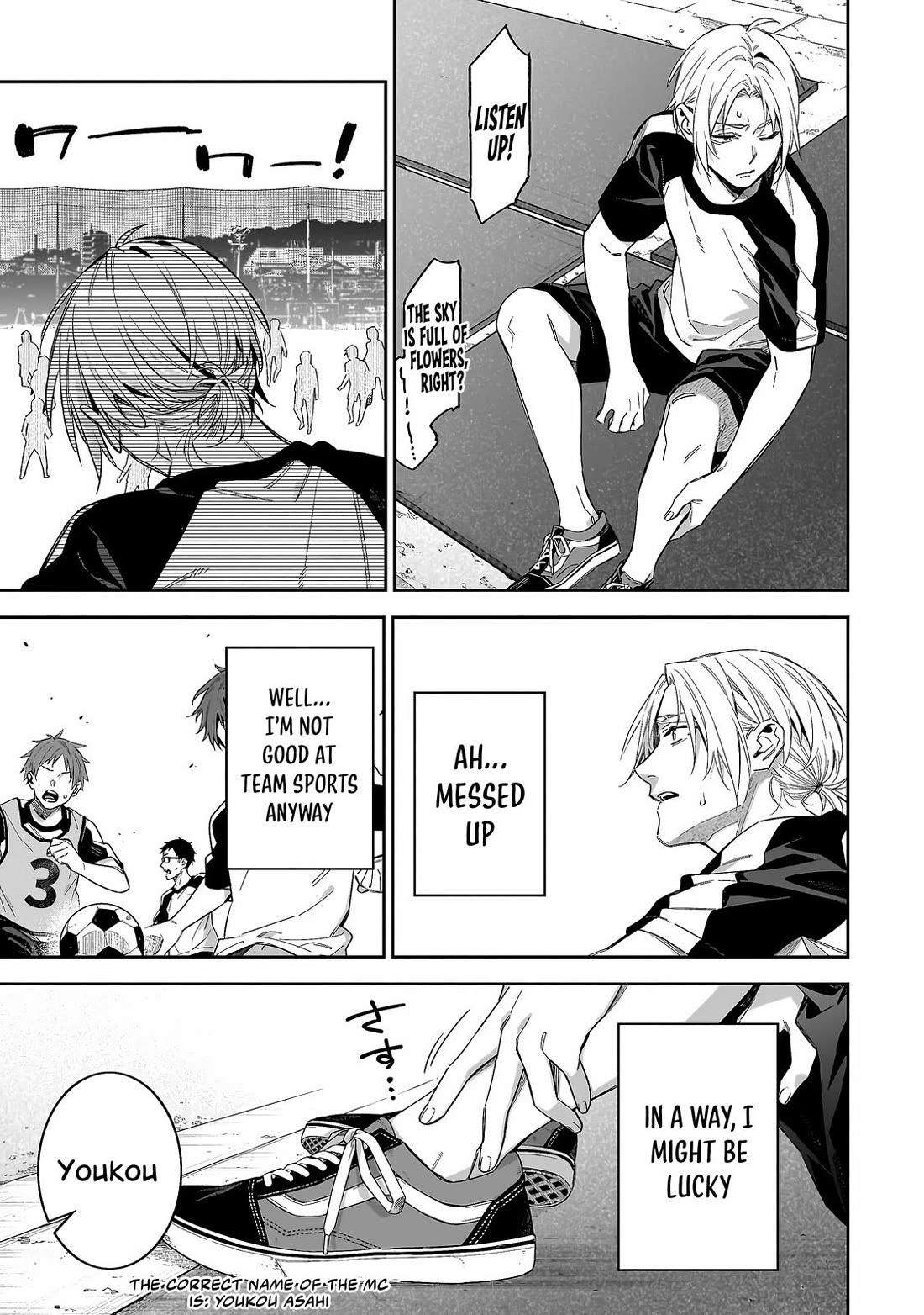 Don't XX Ms. Tsukimine Chapter 3 page 2 - Chapter 3