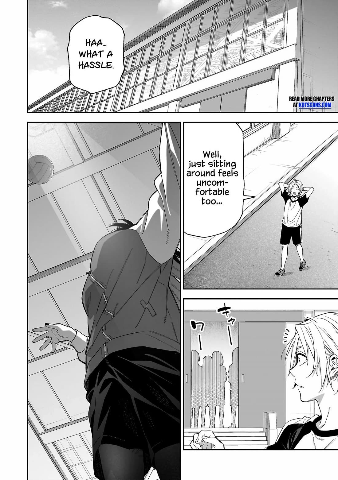 Don't XX Ms. Tsukimine Chapter 3 page 5 - Chapter 3