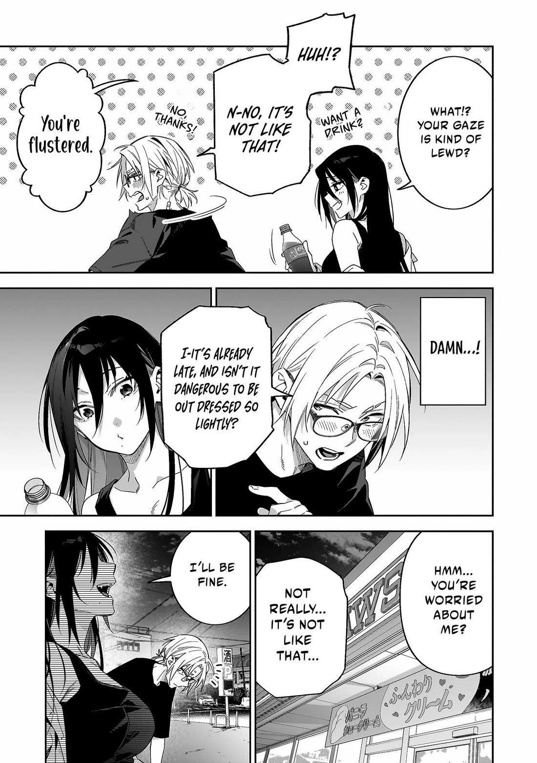 Don't XX Ms. Tsukimine Chapter 4 page 10 - Chapter 4