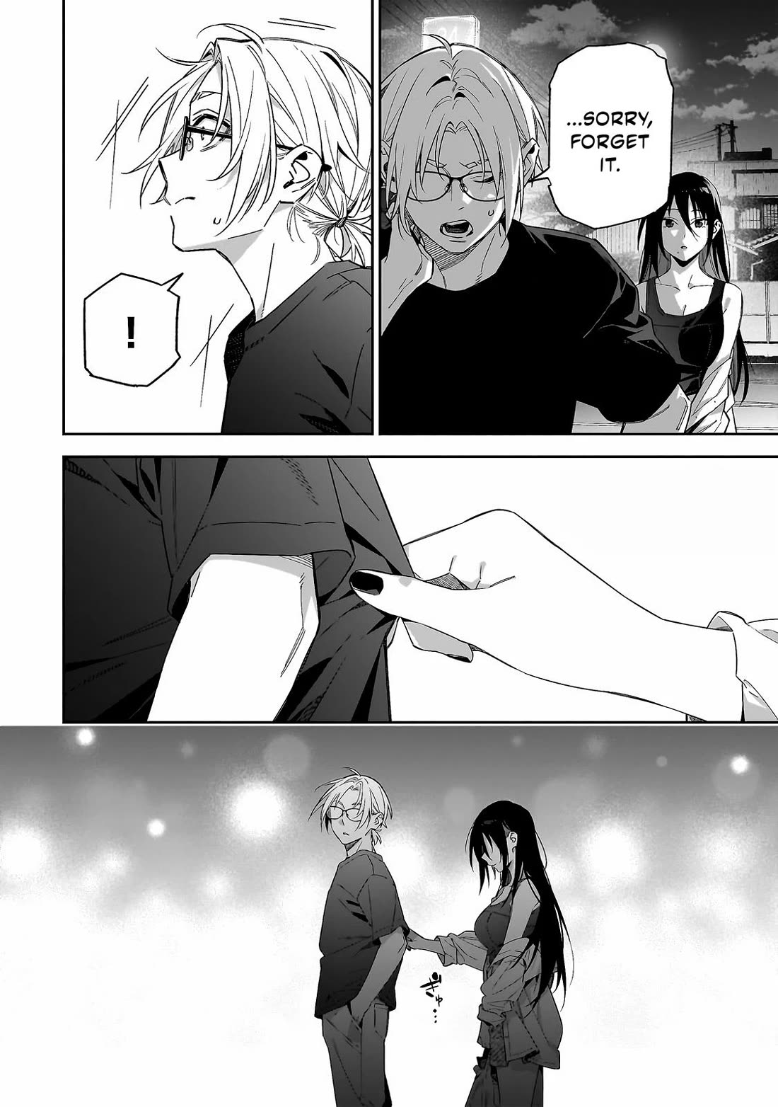 Don't XX Ms. Tsukimine Chapter 4 page 13 - Chapter 4