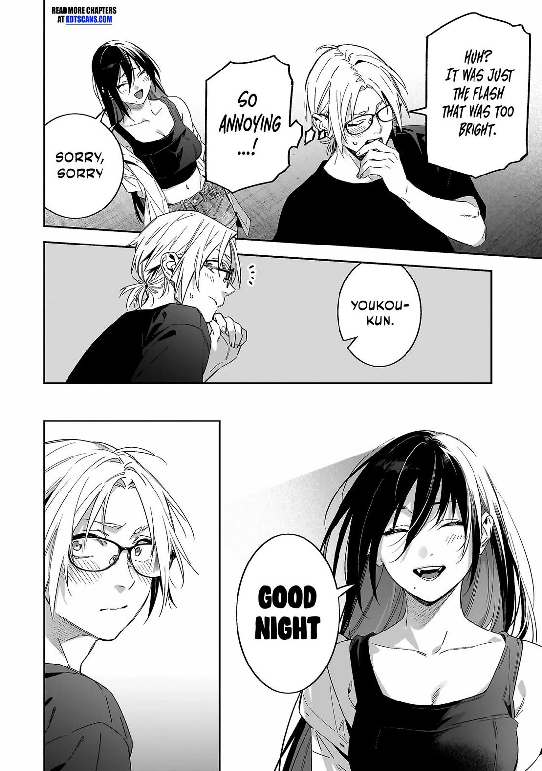 Don't XX Ms. Tsukimine Chapter 5 page 11 - Chapter 5