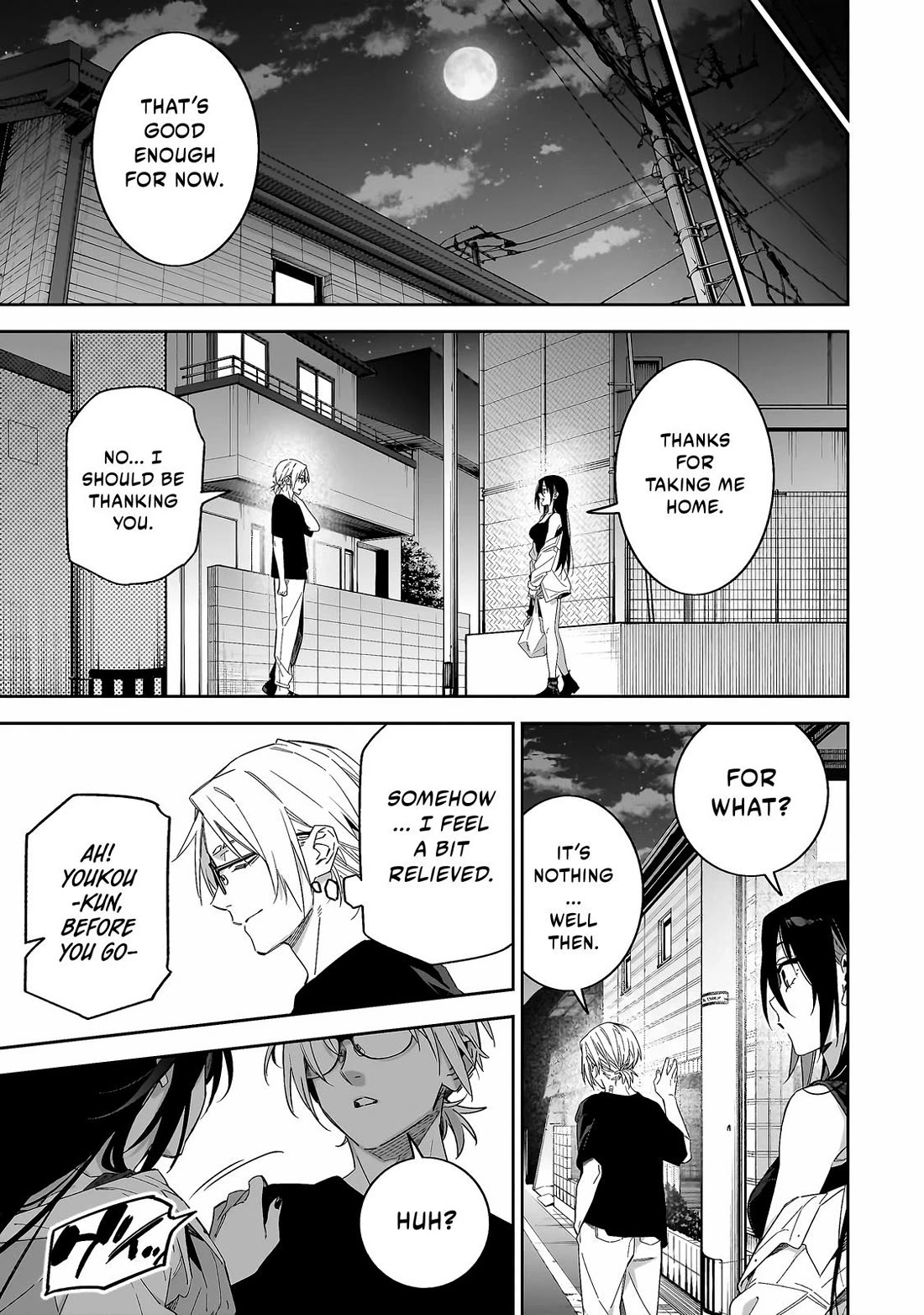 Don't XX Ms. Tsukimine Chapter 5 page 8 - Chapter 5