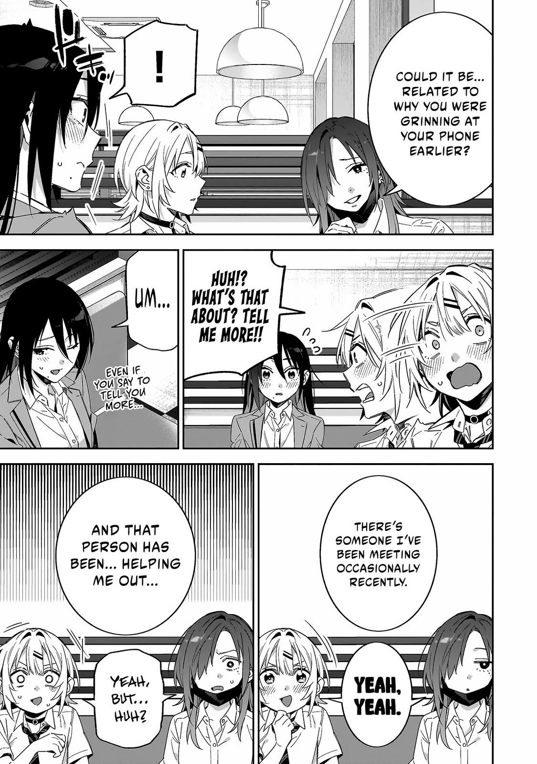 Don't XX Ms. Tsukimine Chapter 6 page 12 - Chapter 6