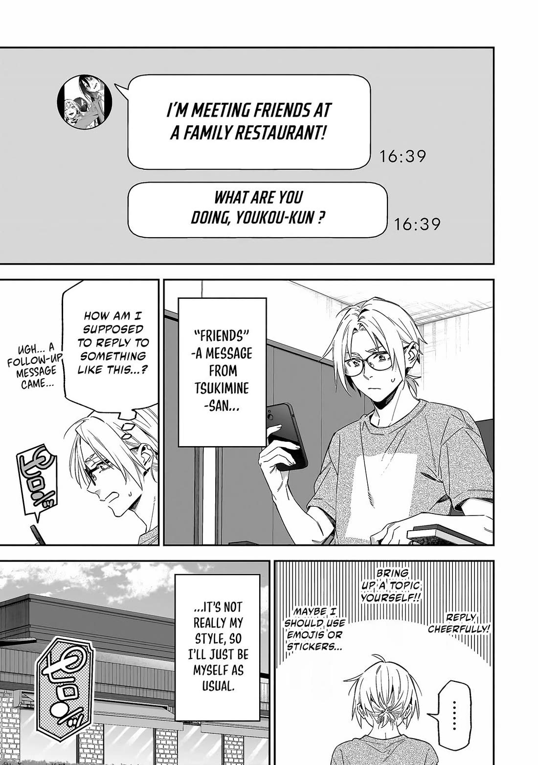 Don't XX Ms. Tsukimine Chapter 6 page 2 - Chapter 6