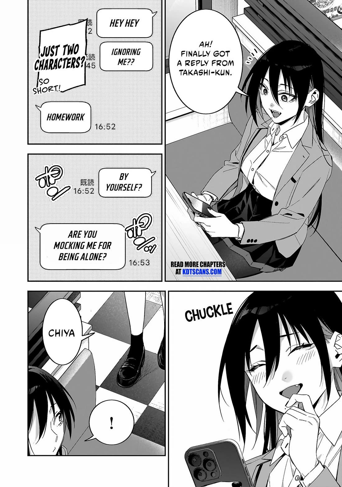 Don't XX Ms. Tsukimine Chapter 6 page 3 - Chapter 6