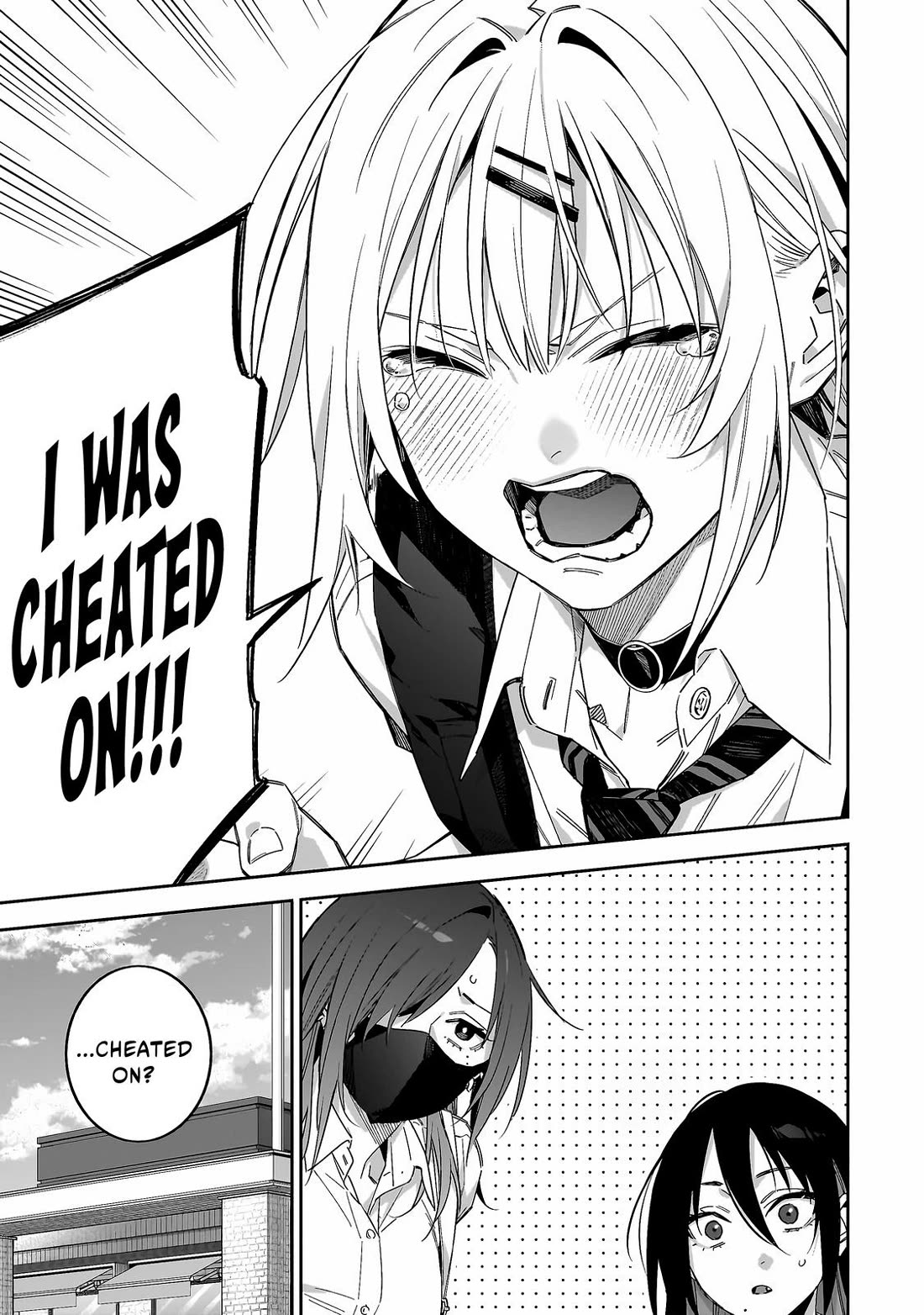 Don't XX Ms. Tsukimine Chapter 6 page 6 - Chapter 6