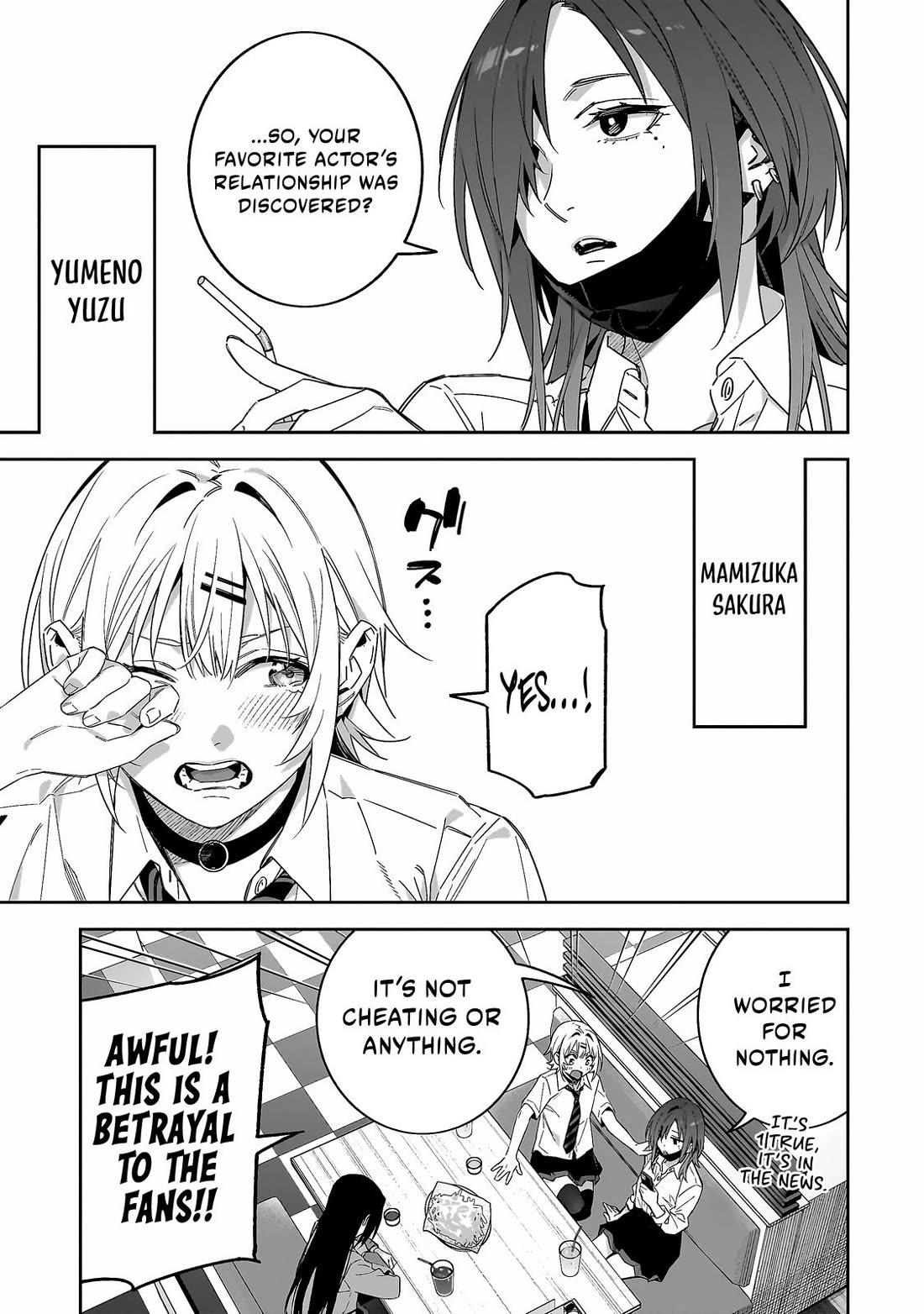 Don't XX Ms. Tsukimine Chapter 6 page 8 - Chapter 6