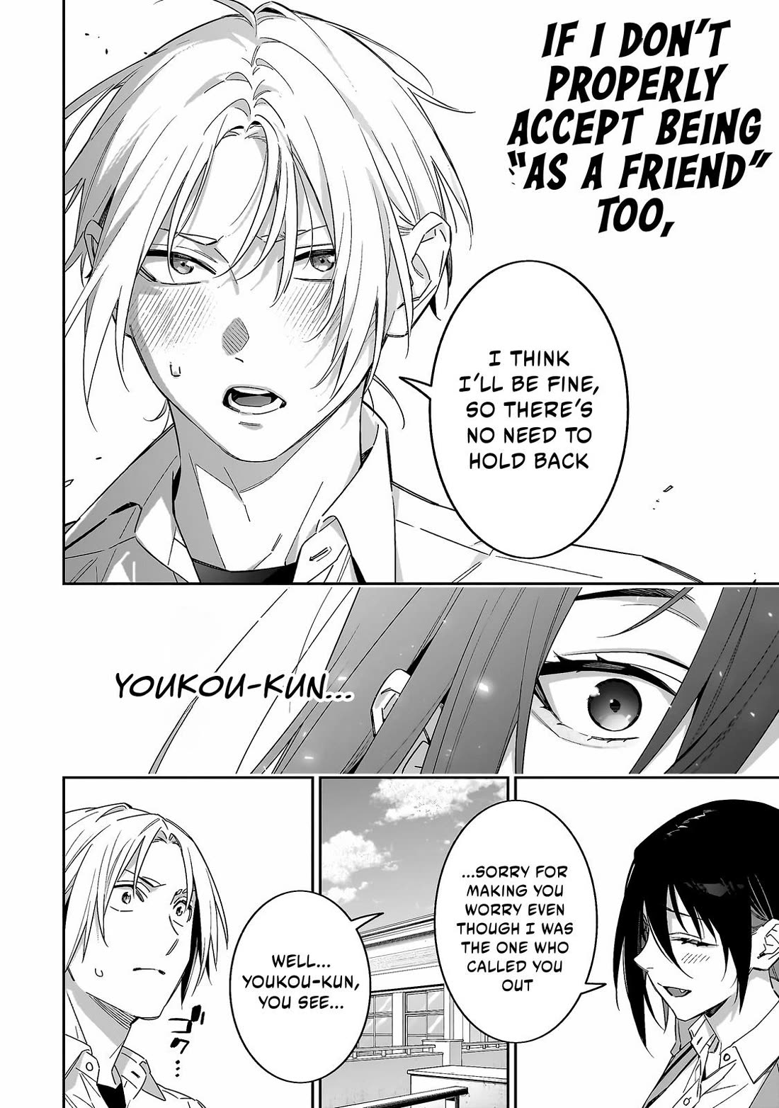 Don't XX Ms. Tsukimine Chapter 7 page 13 - Chapter 7