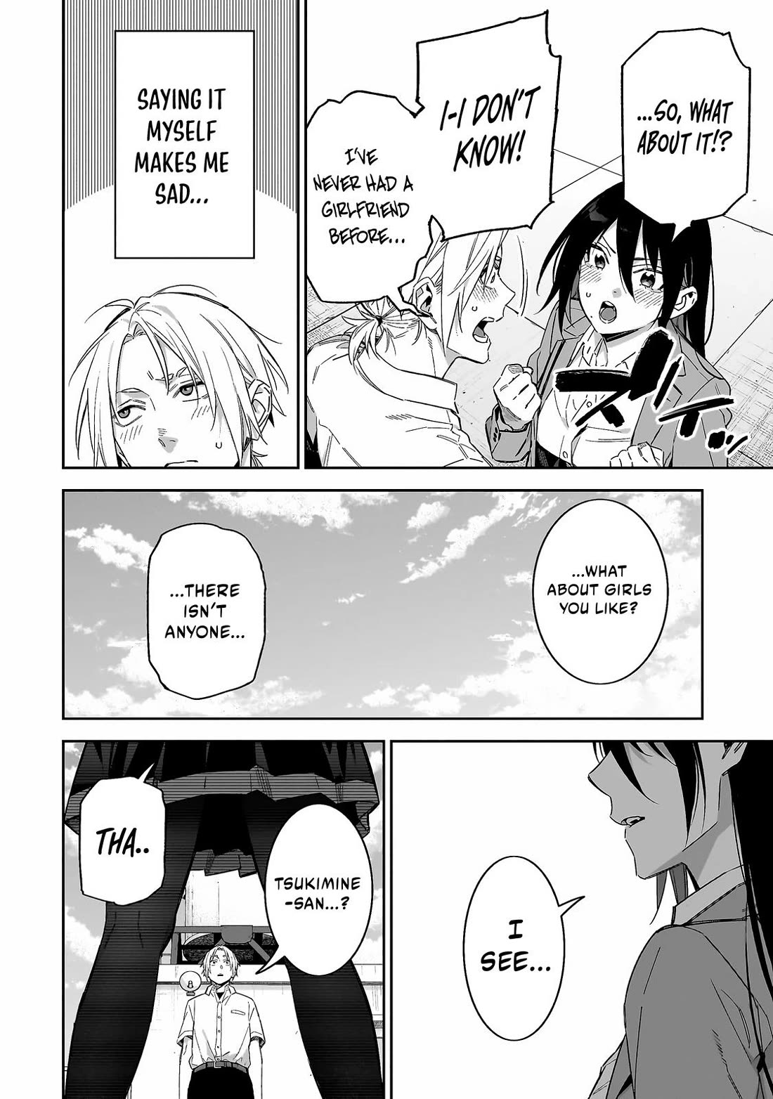 Don't XX Ms. Tsukimine Chapter 7 page 15 - Chapter 7