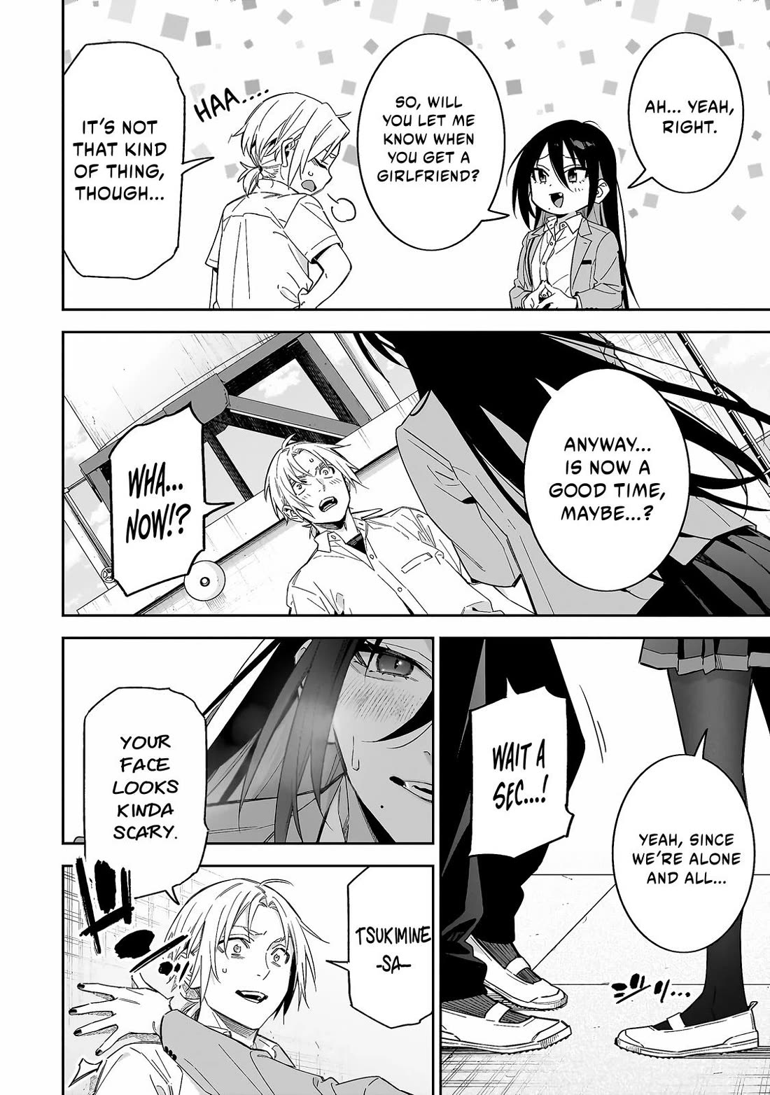 Don't XX Ms. Tsukimine Chapter 7 page 17 - Chapter 7
