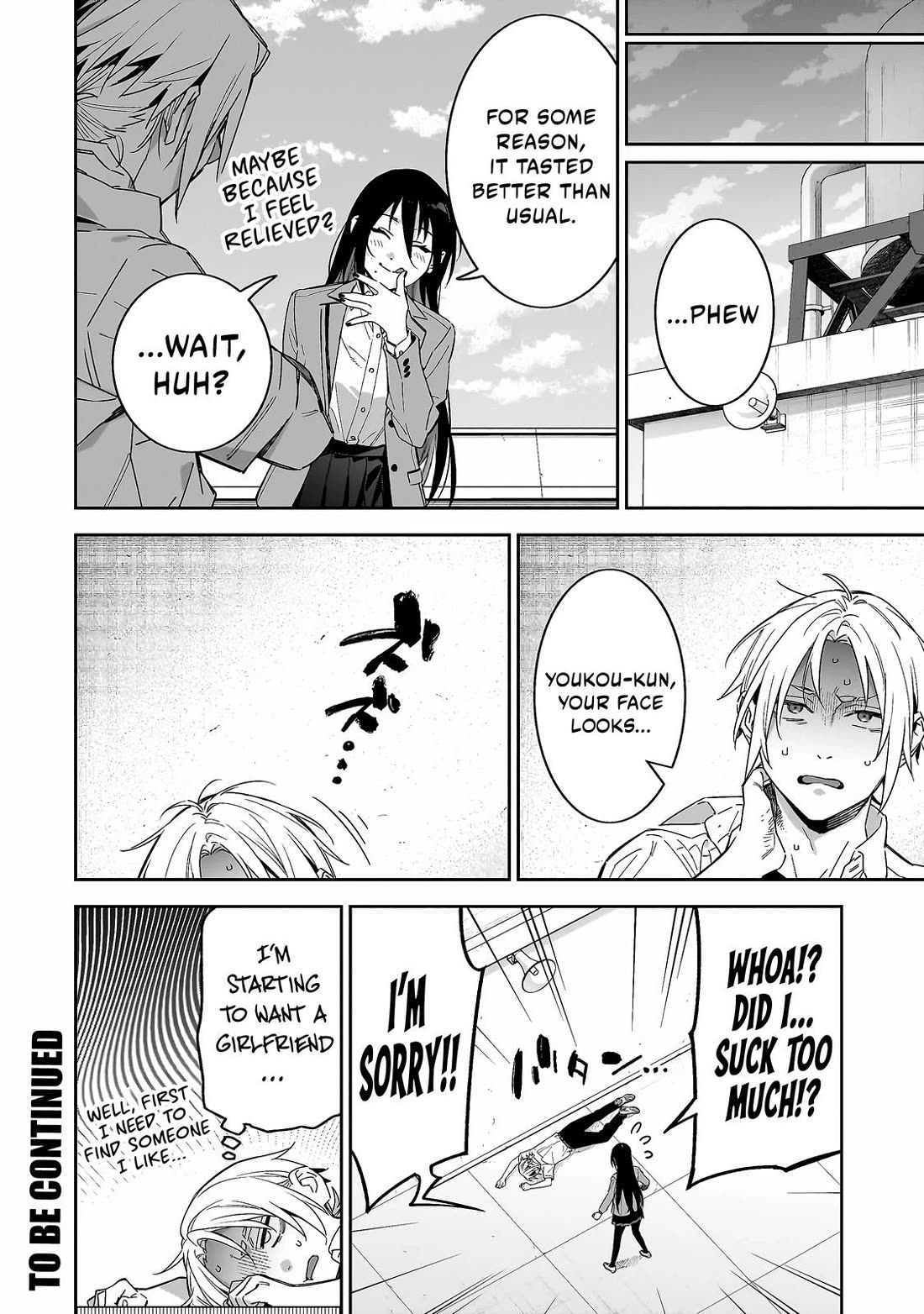 Don't XX Ms. Tsukimine Chapter 7 page 19 - Chapter 7