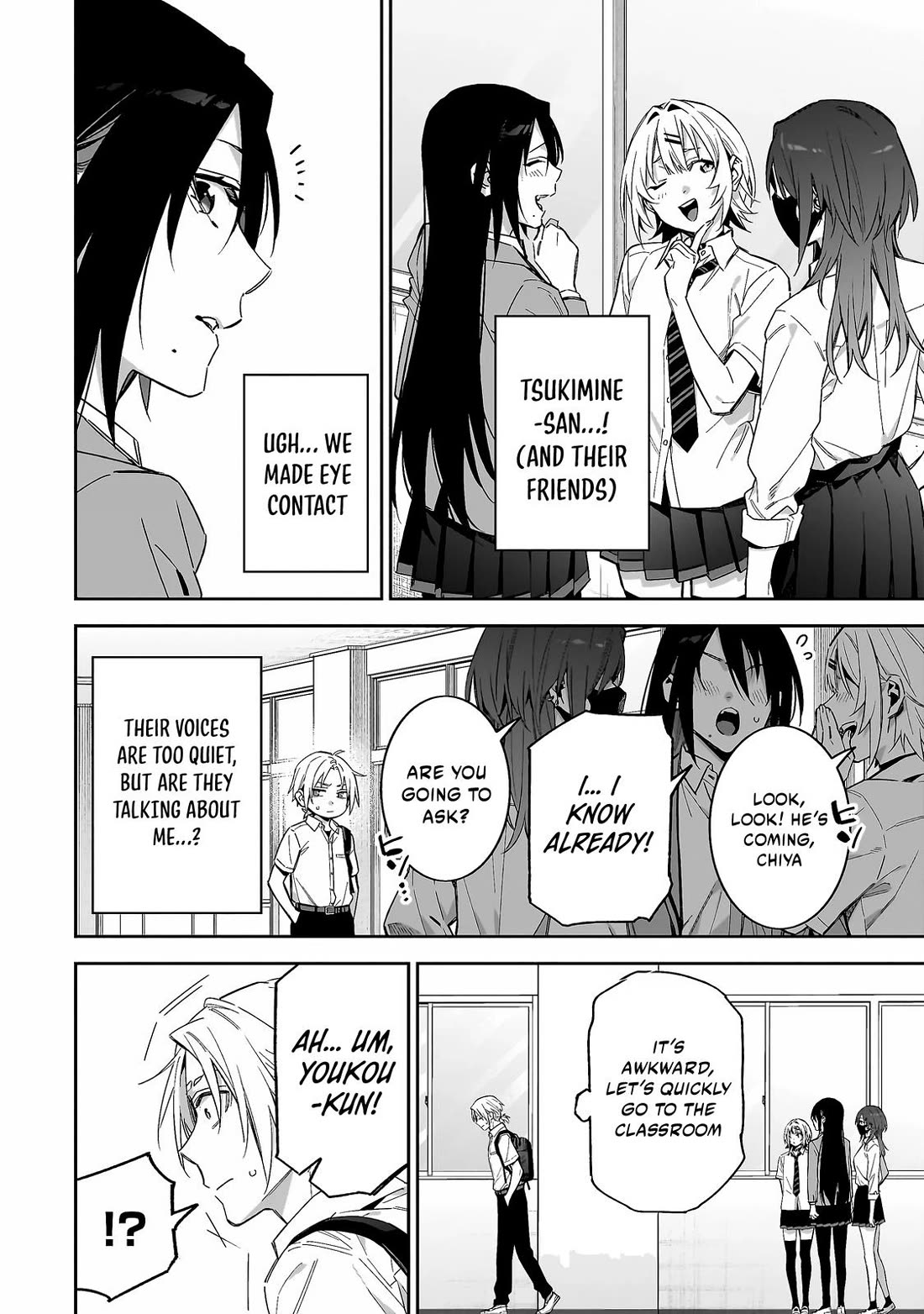 Don't XX Ms. Tsukimine Chapter 7 page 3 - Chapter 7