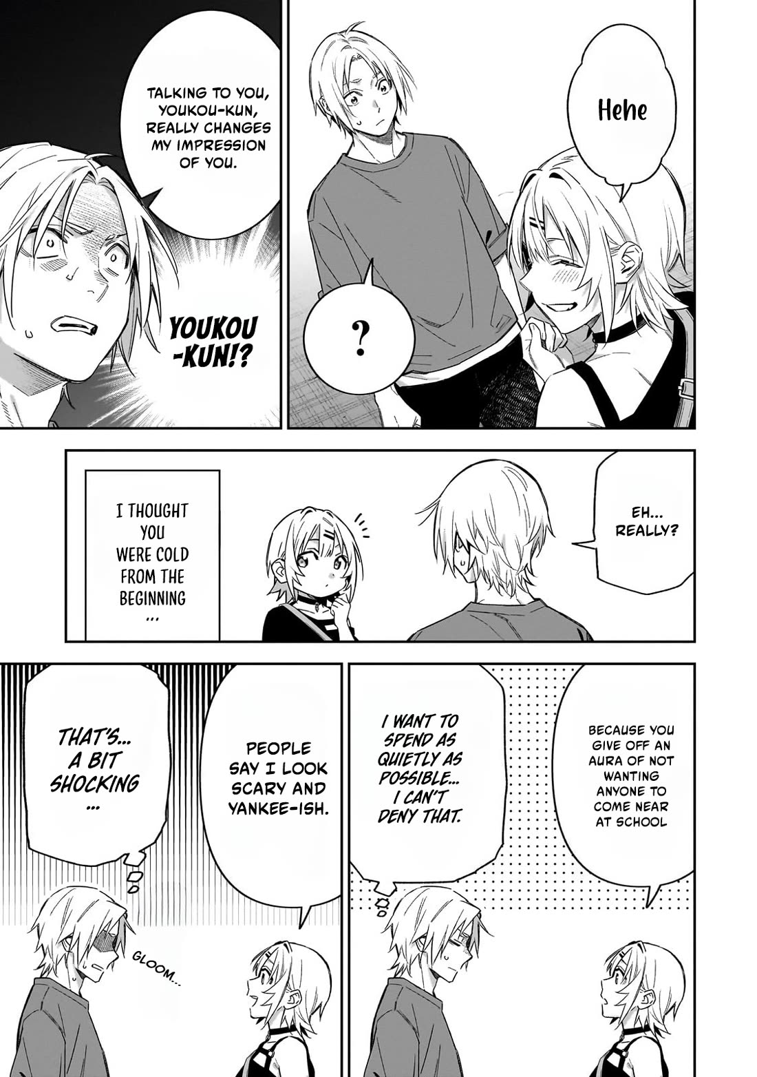 Don't XX Ms. Tsukimine Chapter 8 page 12 - Chapter 8