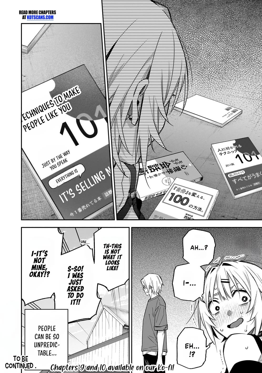 Don't XX Ms. Tsukimine Chapter 8 page 17 - Chapter 8