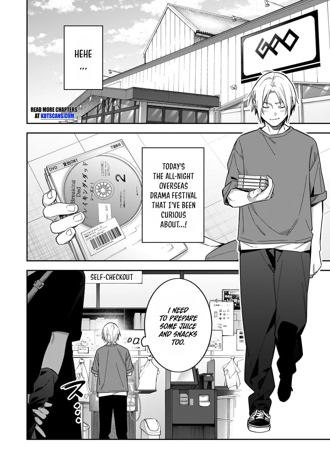 Don't XX Ms. Tsukimine Chapter 8 page 3 - Chapter 8