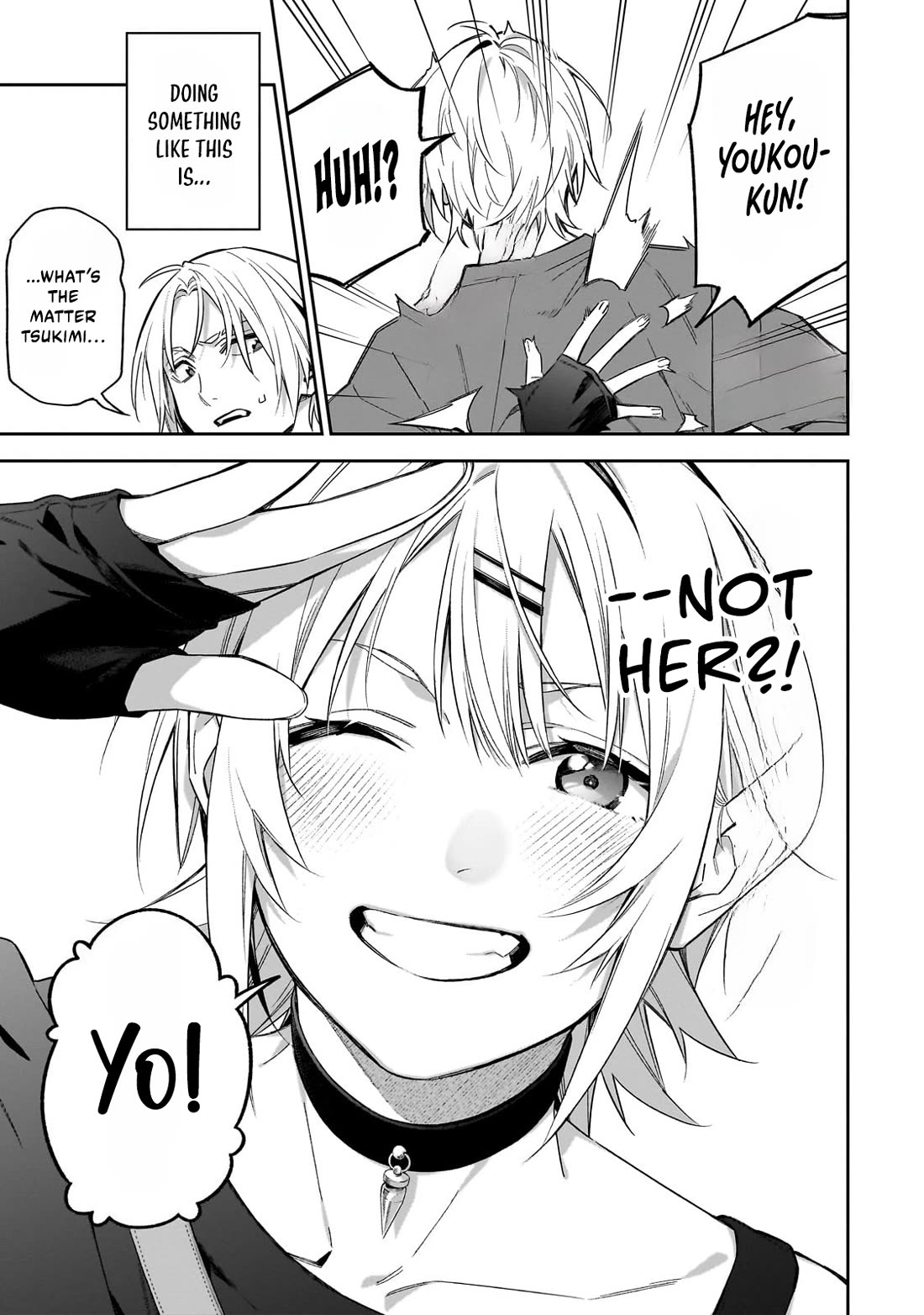 Don't XX Ms. Tsukimine Chapter 8 page 4 - Chapter 8