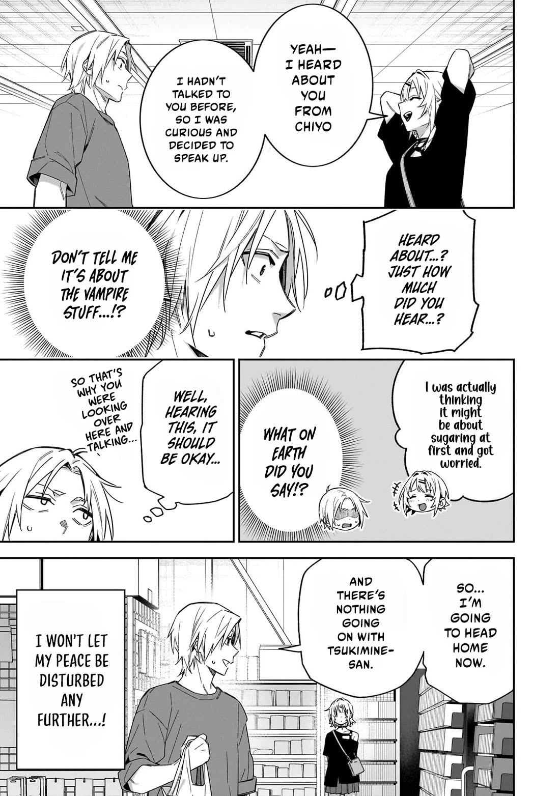 Don't XX Ms. Tsukimine Chapter 8 page 6 - Chapter 8