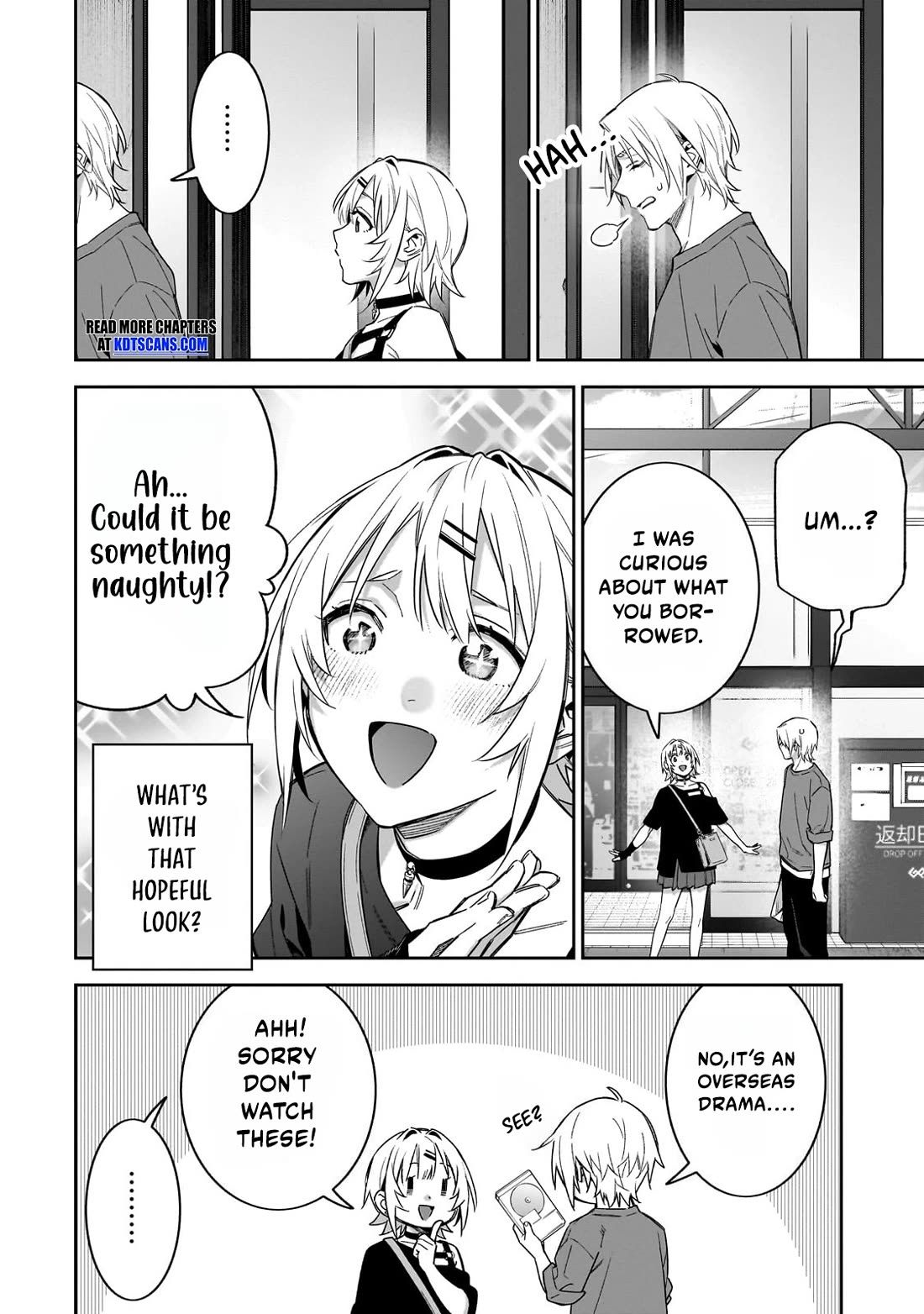 Don't XX Ms. Tsukimine Chapter 8 page 7 - Chapter 8
