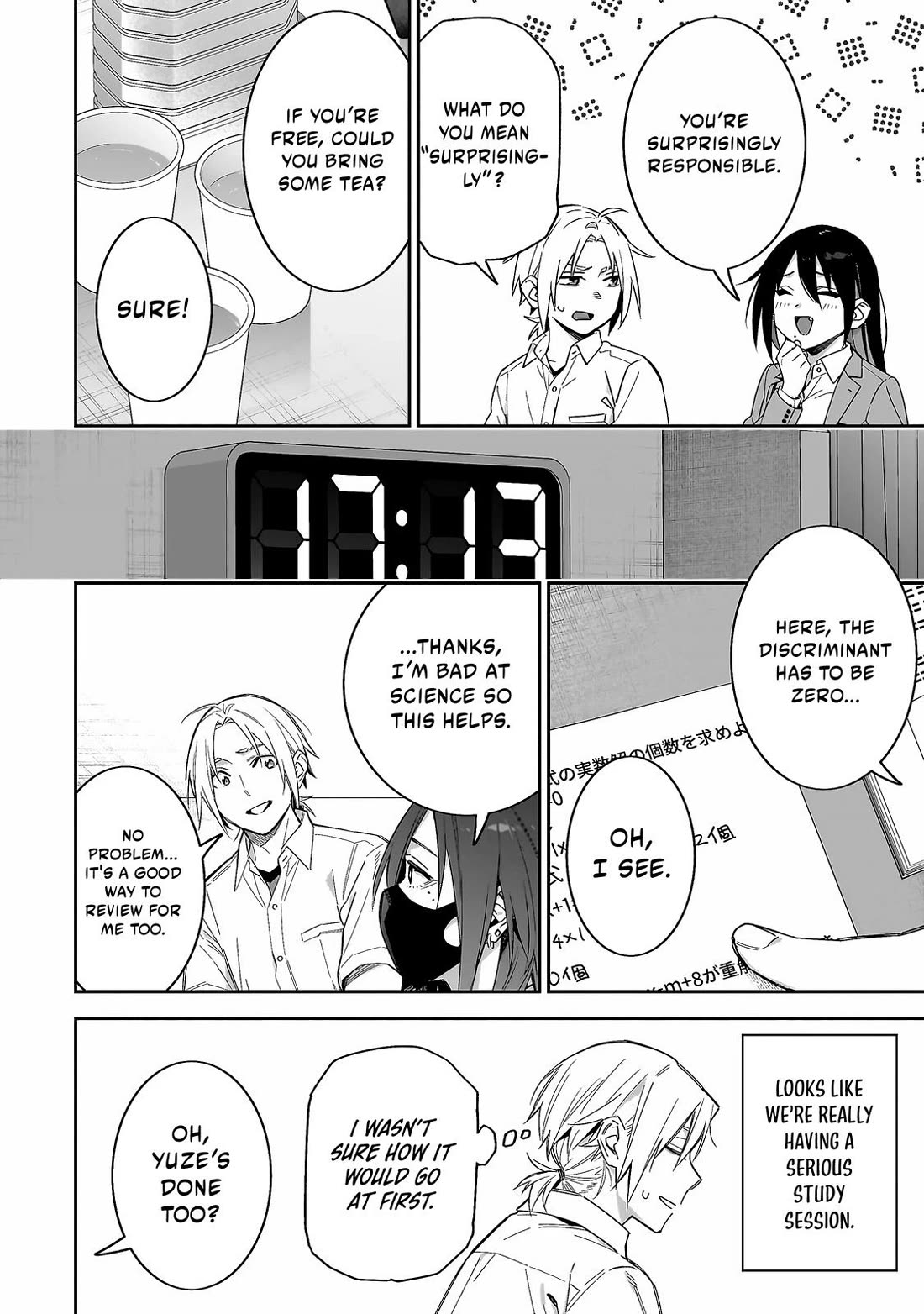 Don't XX Ms. Tsukimine Chapter 9 page 11 - Chapter 9